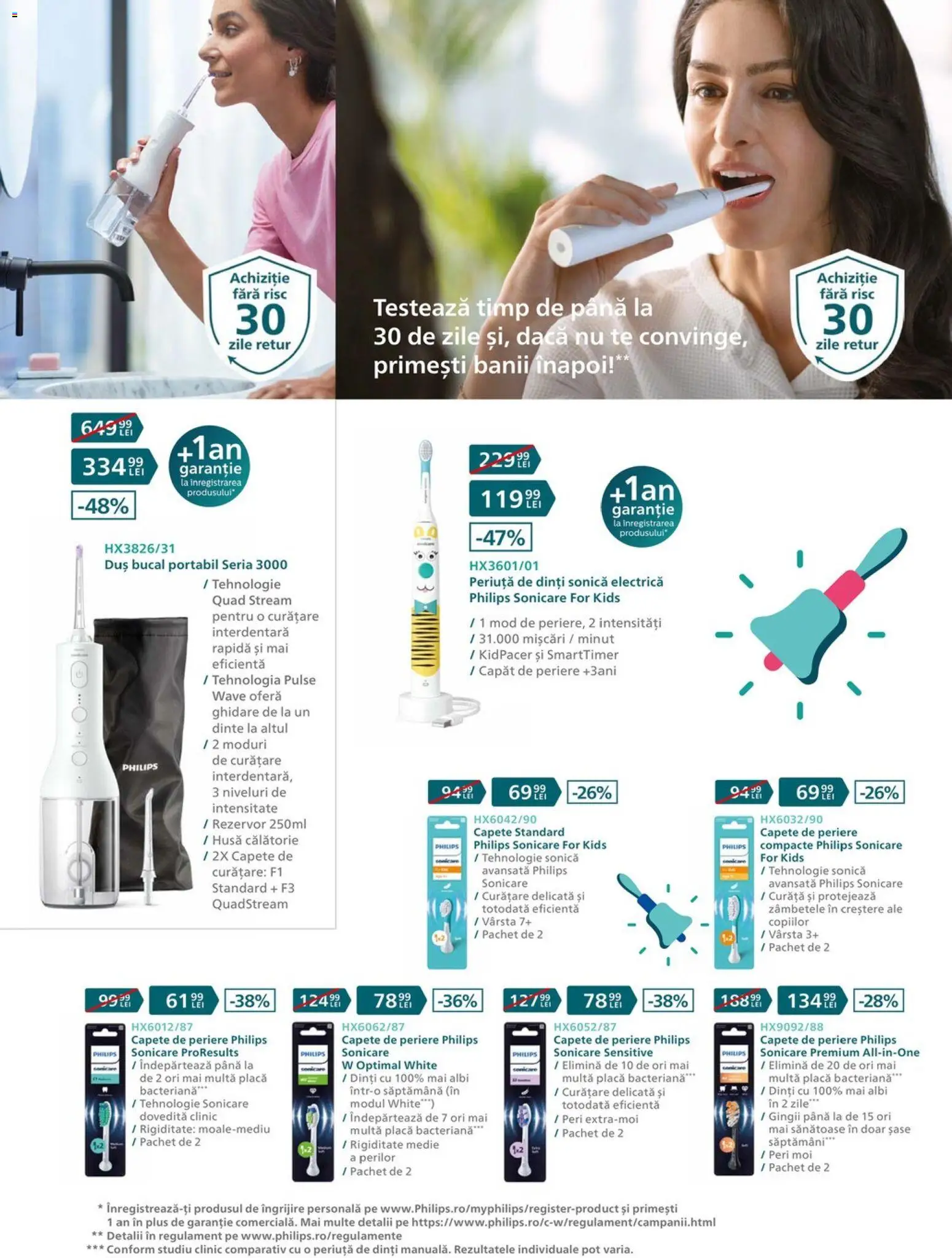 Noul catalog Carrefour – valabil de la 19.08.2026 | Pagină: 16 | Produse: Philips, Electrică, Duș, Plus