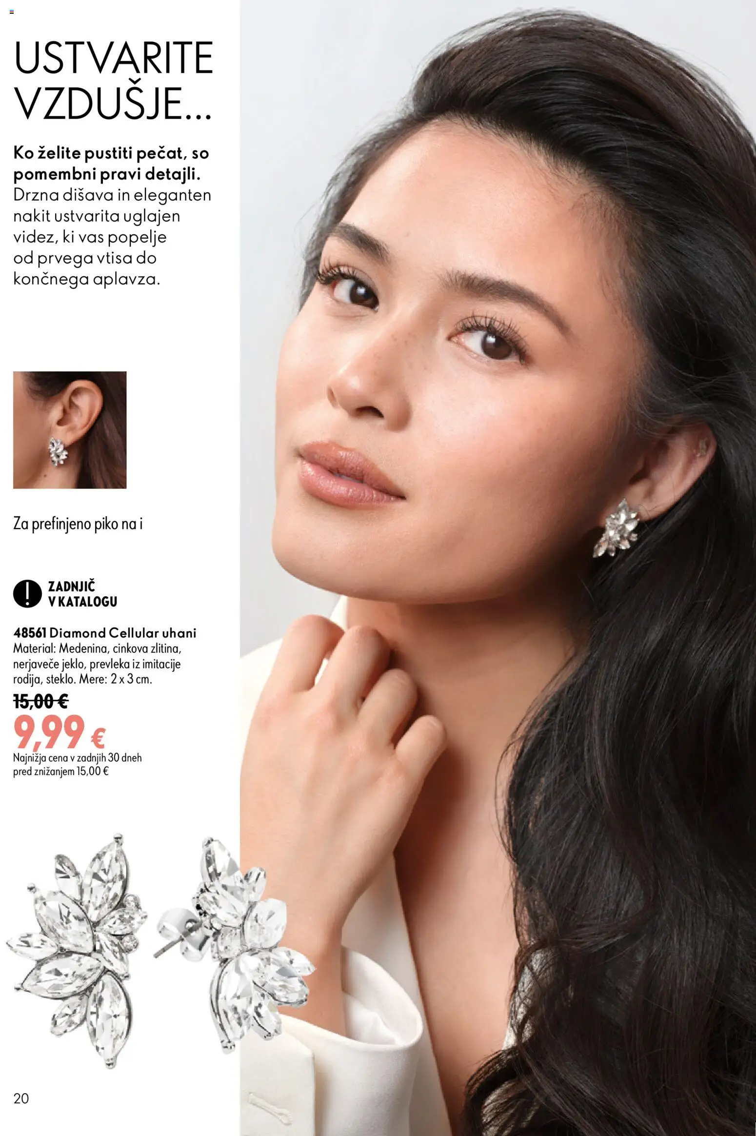 Novi Oriflame katalog ponudbe – veljaven od 26.08.2026 | Stran: 20 | Izdelki: Uhani, Prevleka, Disava