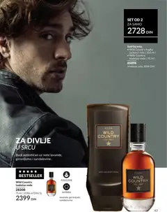 Wild Country toaletna voda, 75 ml toaletna voda - pregled AVON kataloga - važi od 01.05.2026 | Strana: 97 | Proizvode: Toaletna voda, Voda