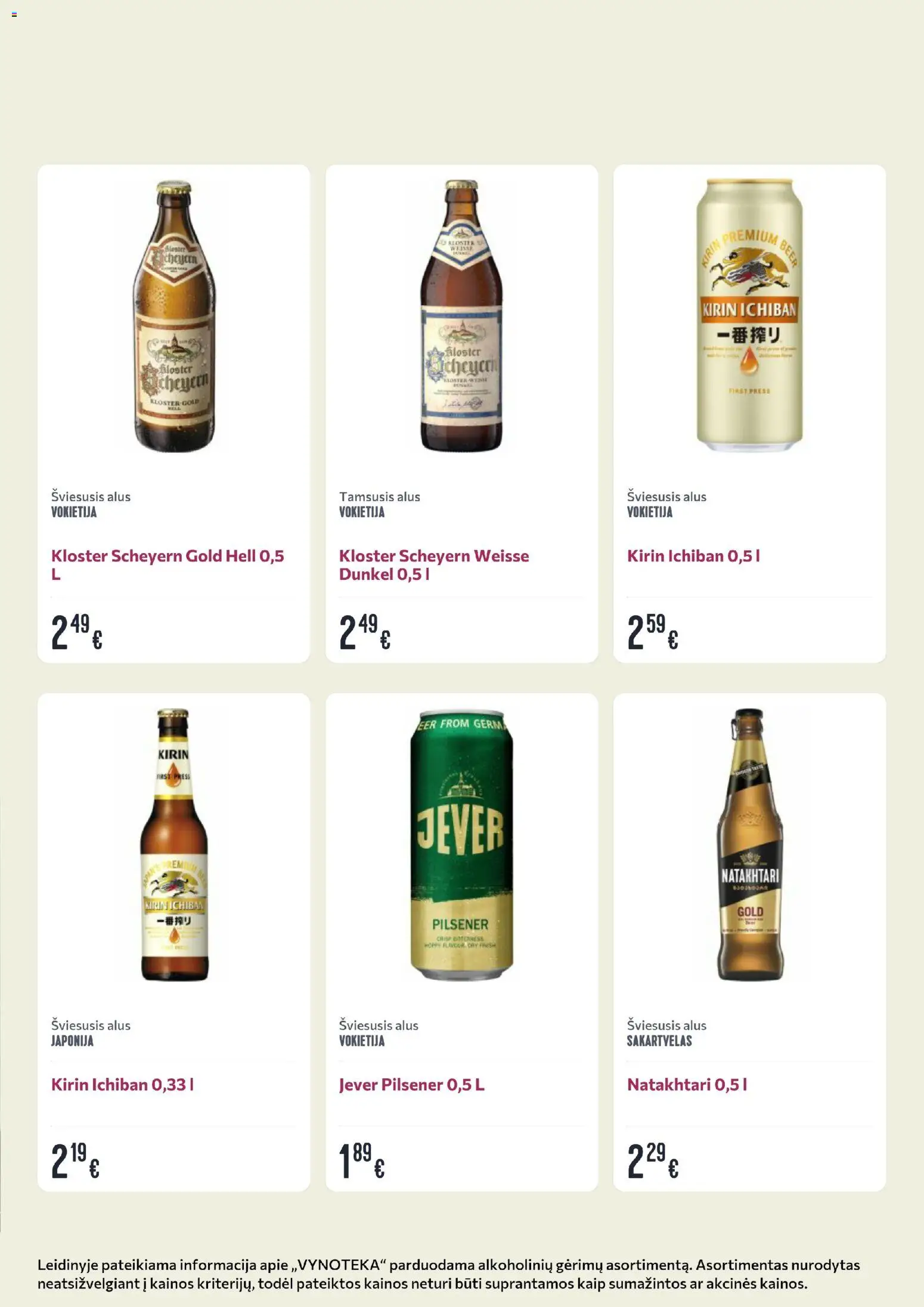 VYNOTEKA akcijos nuo 2026.08.10 | Puslapis: 20 | Prekių: Alus