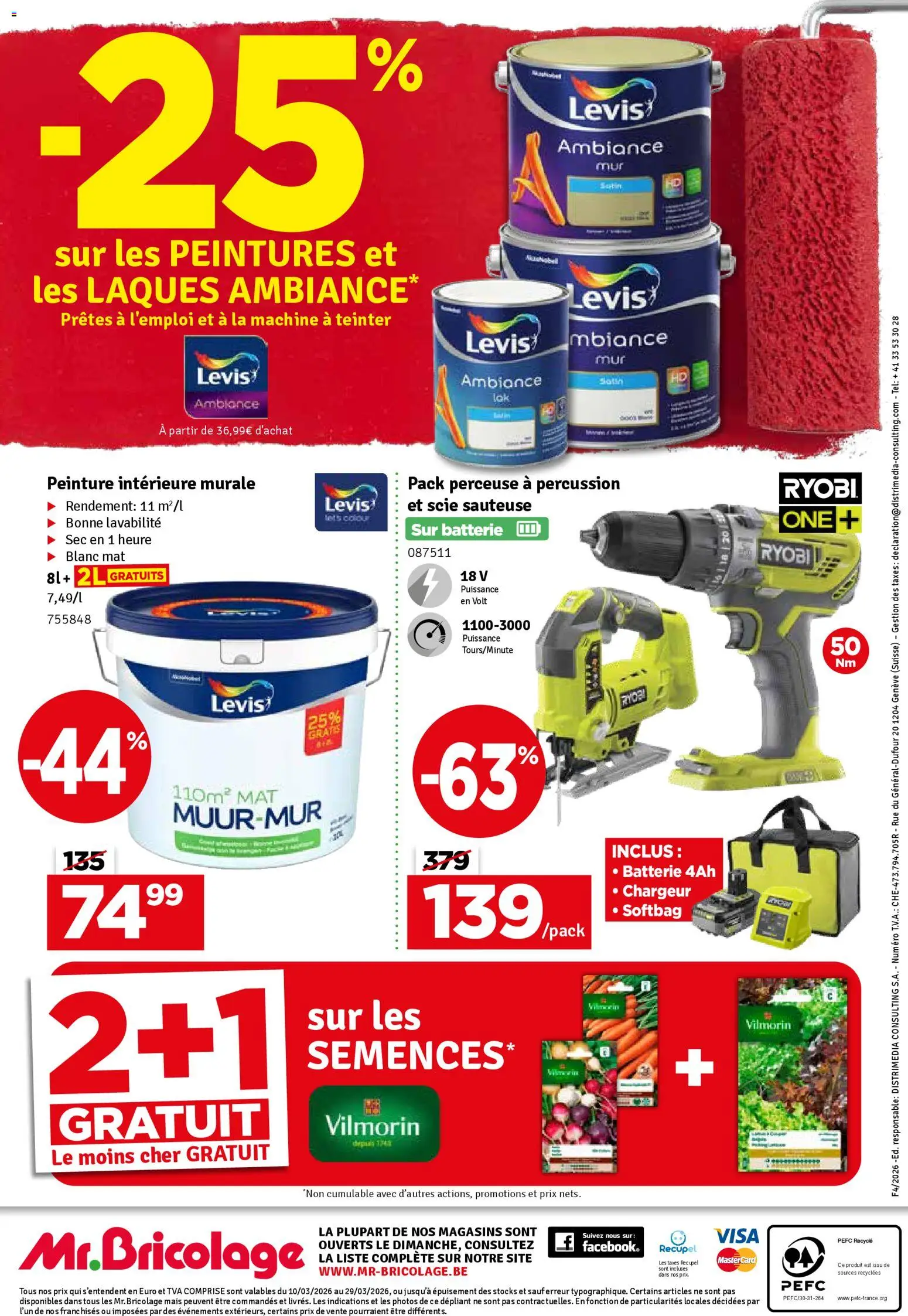 {H1} | Pagina: 22 | Producten: NOS, Maïs, Lábmasszírozó, La