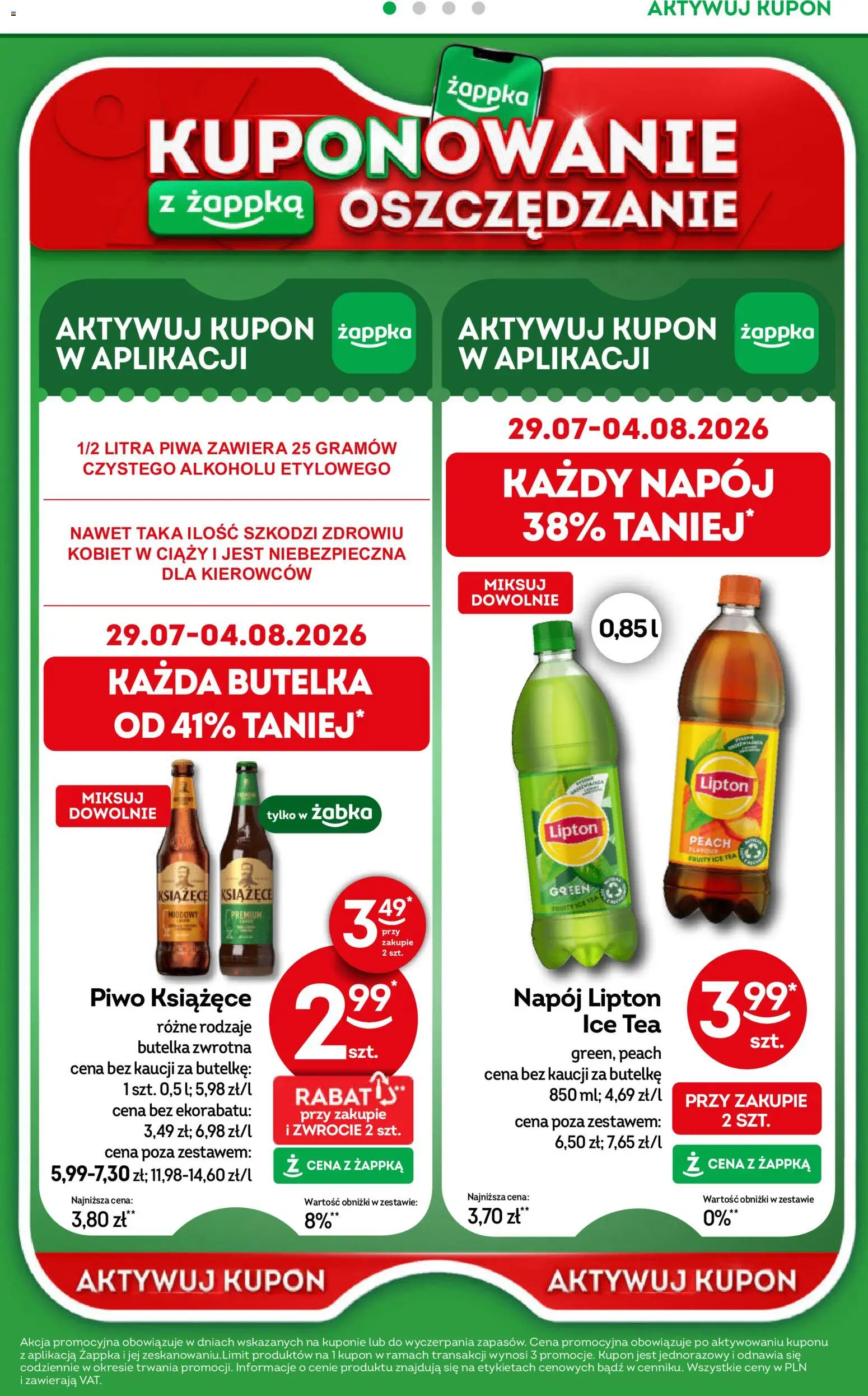Żabka gazetka od 29.07.2026 | Strona: 36 | Produkty: Ice Tea, Piwo książęce, Piwo
