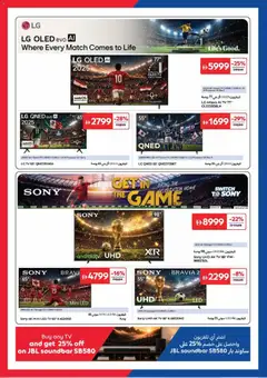 Preview of Carrefour catalogue valid from 04.06.2026 | Page: 3 | Products: Løg, Olio, Prise, Manteau