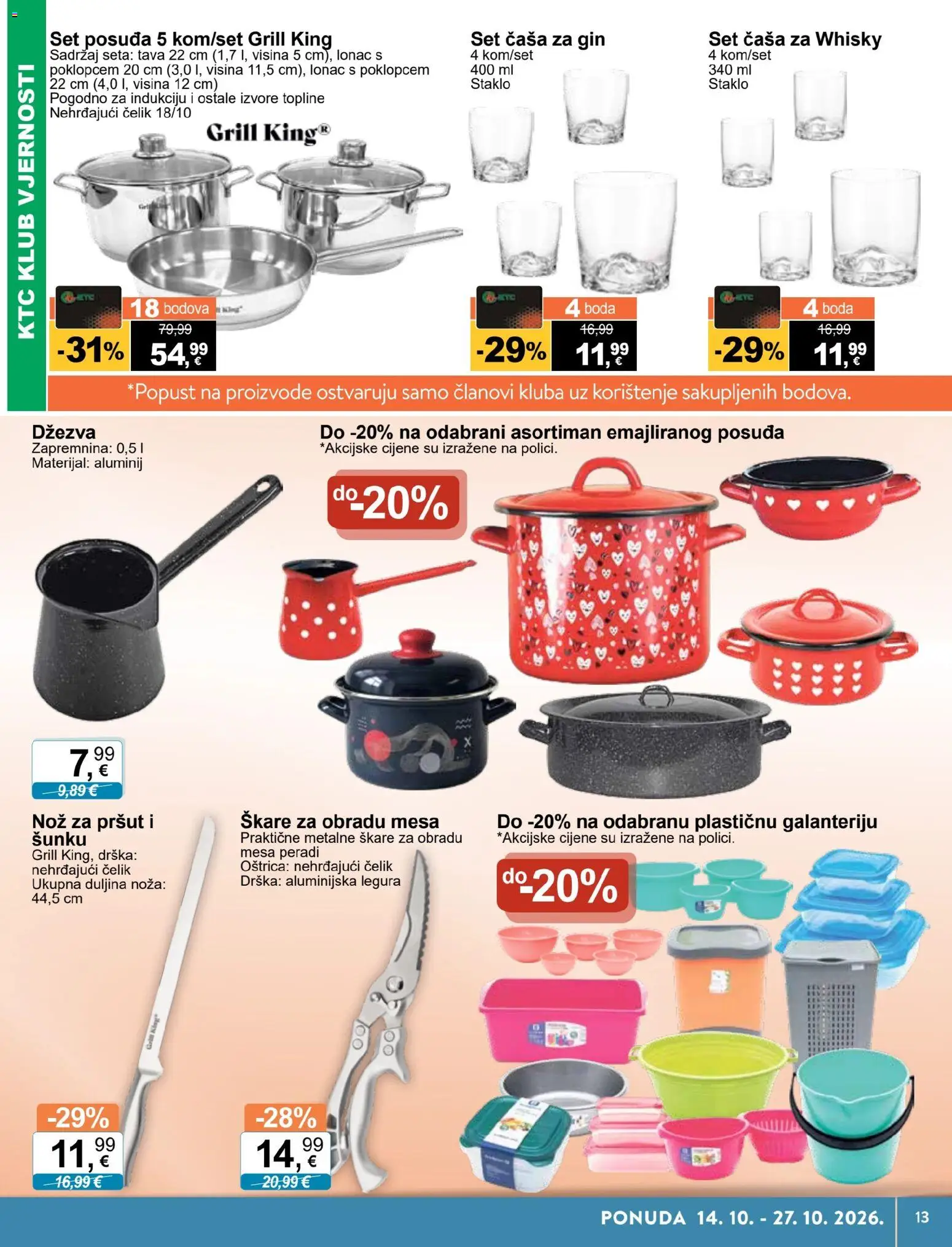 KTC katalog | vrijedi od 14.10.2026 | Stranica: 13 | Proizvodi: Škare, Dzezva, Staklo, Lonac