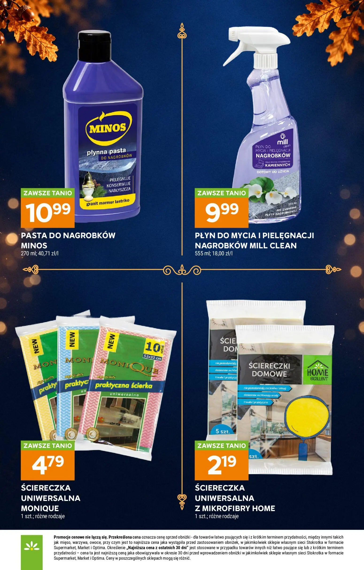Stokrotka gazetka - Katalog Znicze od 01.10.2026 | Strona: 15 | Produkty: Stokrotka, Ściereczki, Plyty, Pasta