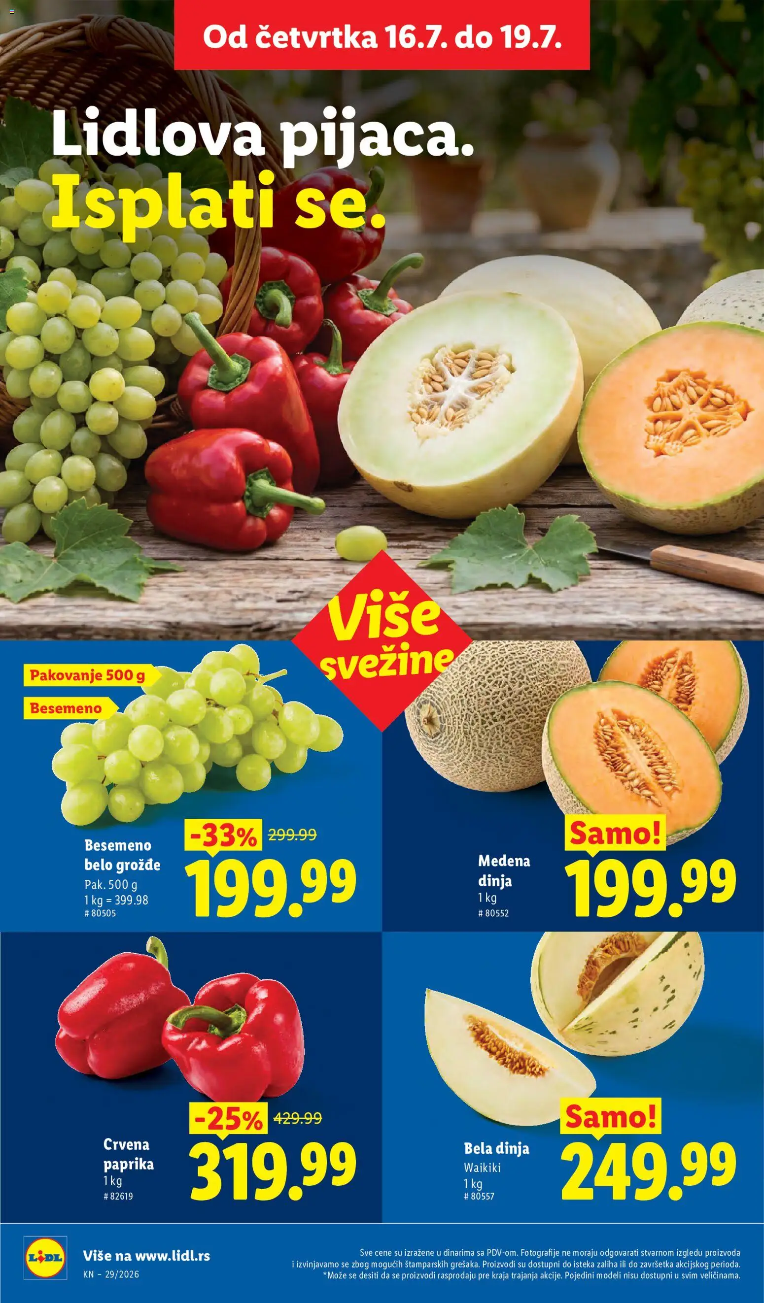 Lidl katalog - važi od 16.07.2026 | Strana: 21 | Proizvode: Grožđe, Paprika, Pakovanje, Dinja