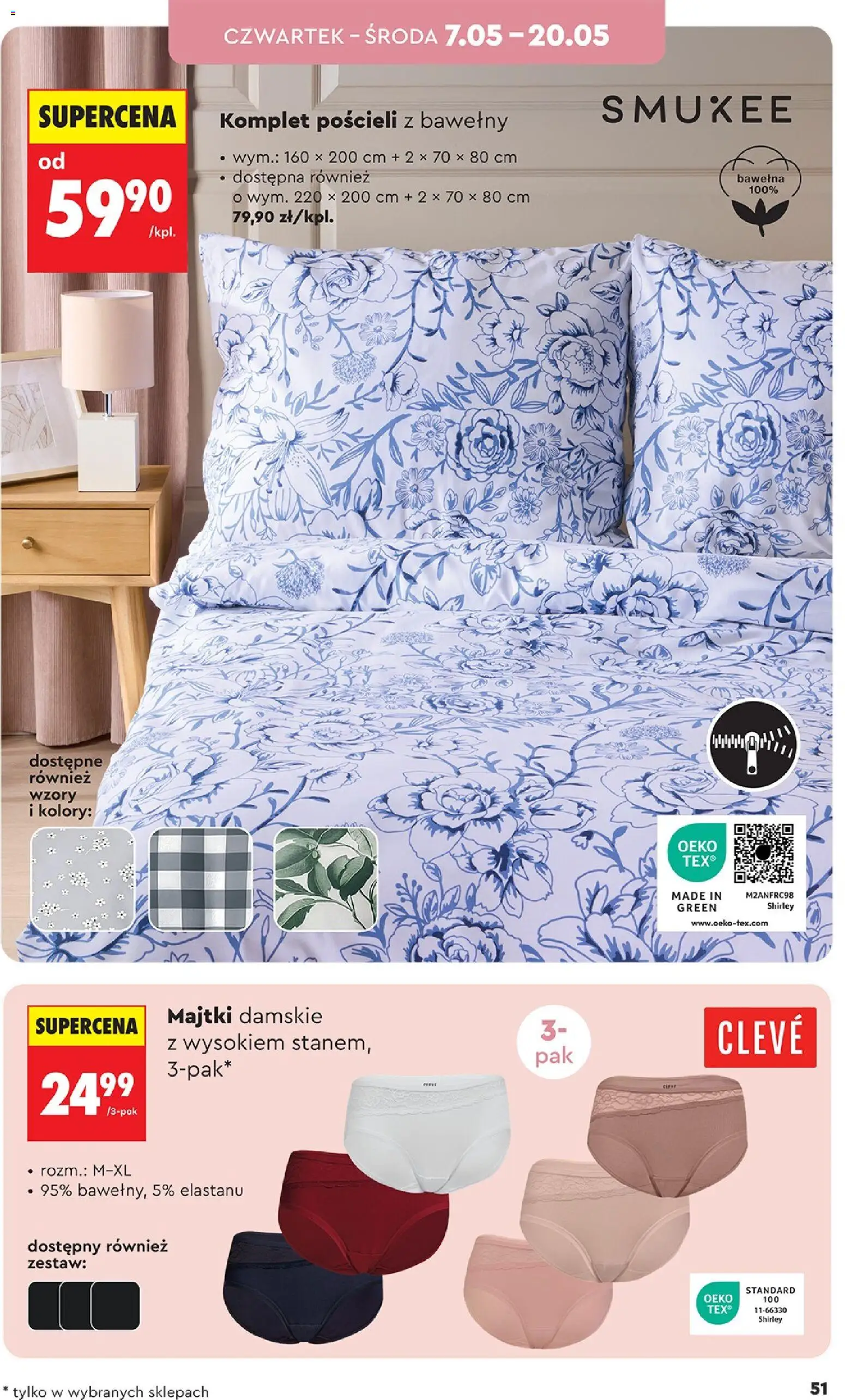 Biedronka Polsko leták - Hity i inspiracje od 04.05.2026 | Strana: 51