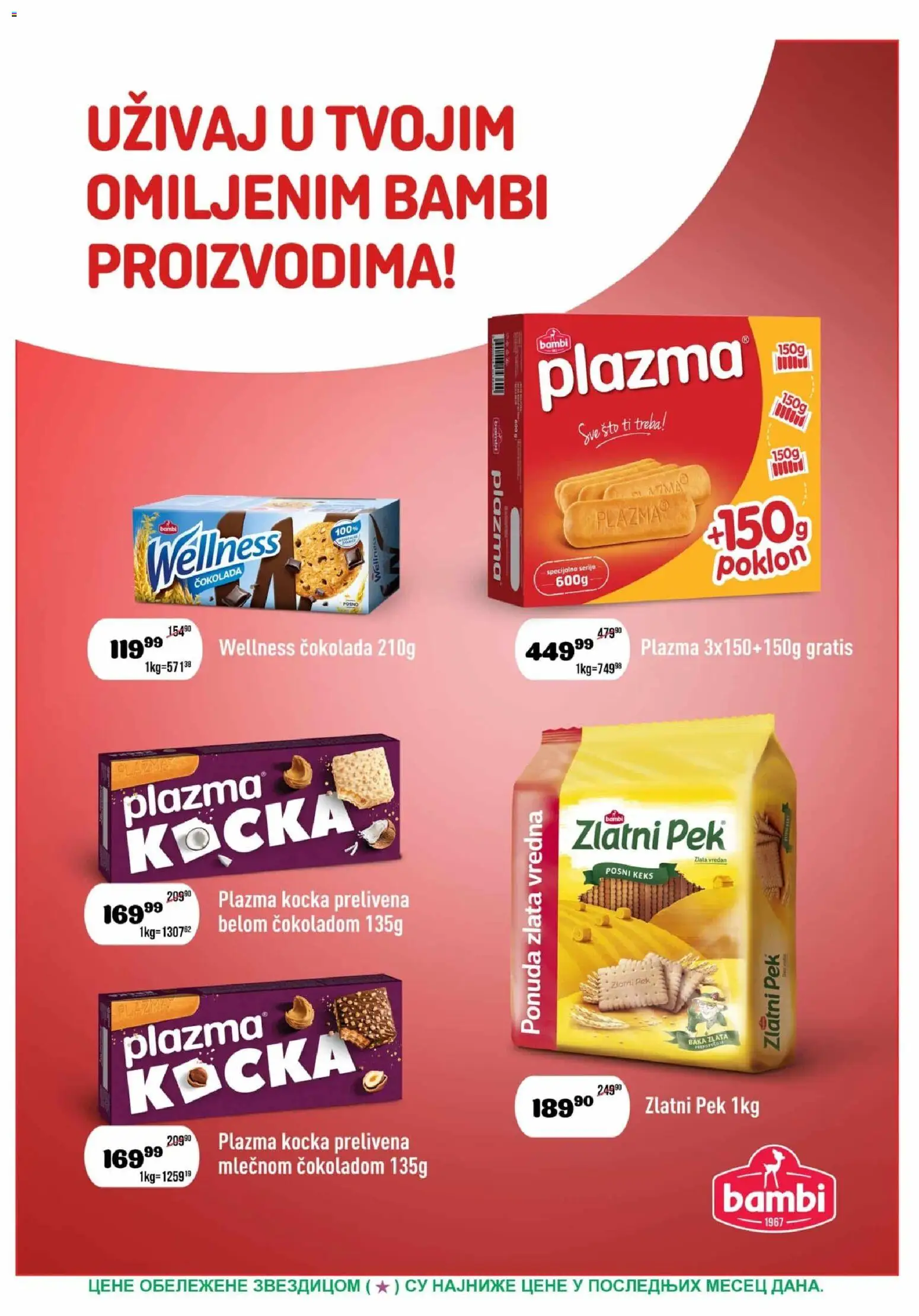 Europrom katalog - važi od 07.10.2026 | Strana: 3 | Proizvode: Keks, Sto, Plazma, Čokolada