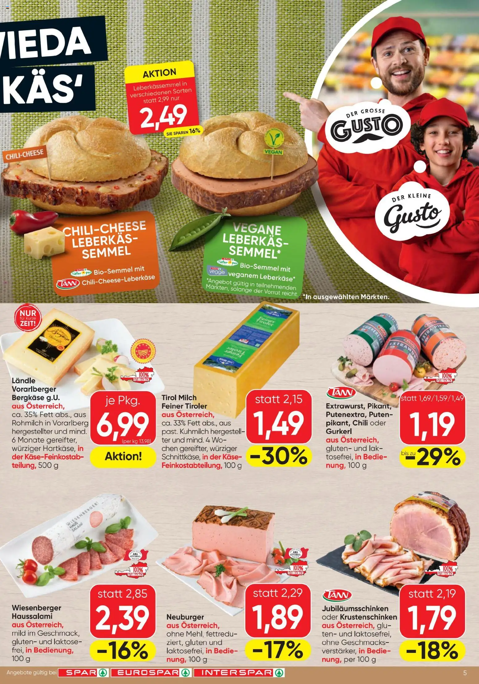 Spar - Flugblatt gültig ab 16.07.2026 | Seite: 5