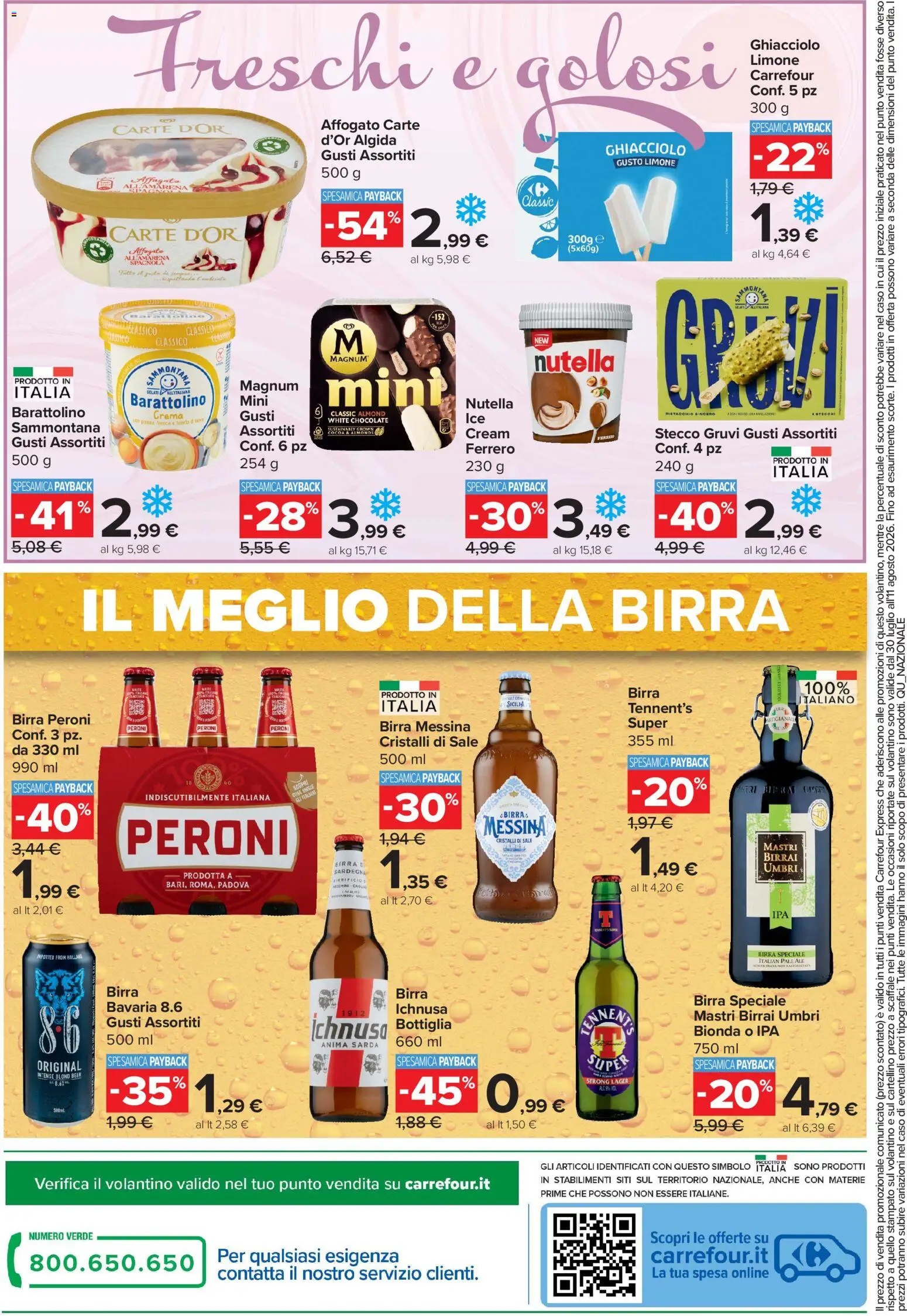 Volantino Carrefour del 30/07/2026 | Pagina: 10 | Prodotti: Sale, Limone, Nutella, Birra messina