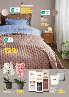 Netto - Tilbudsavis uge 24 gyldig fra 05.06.2026 | Side: 25