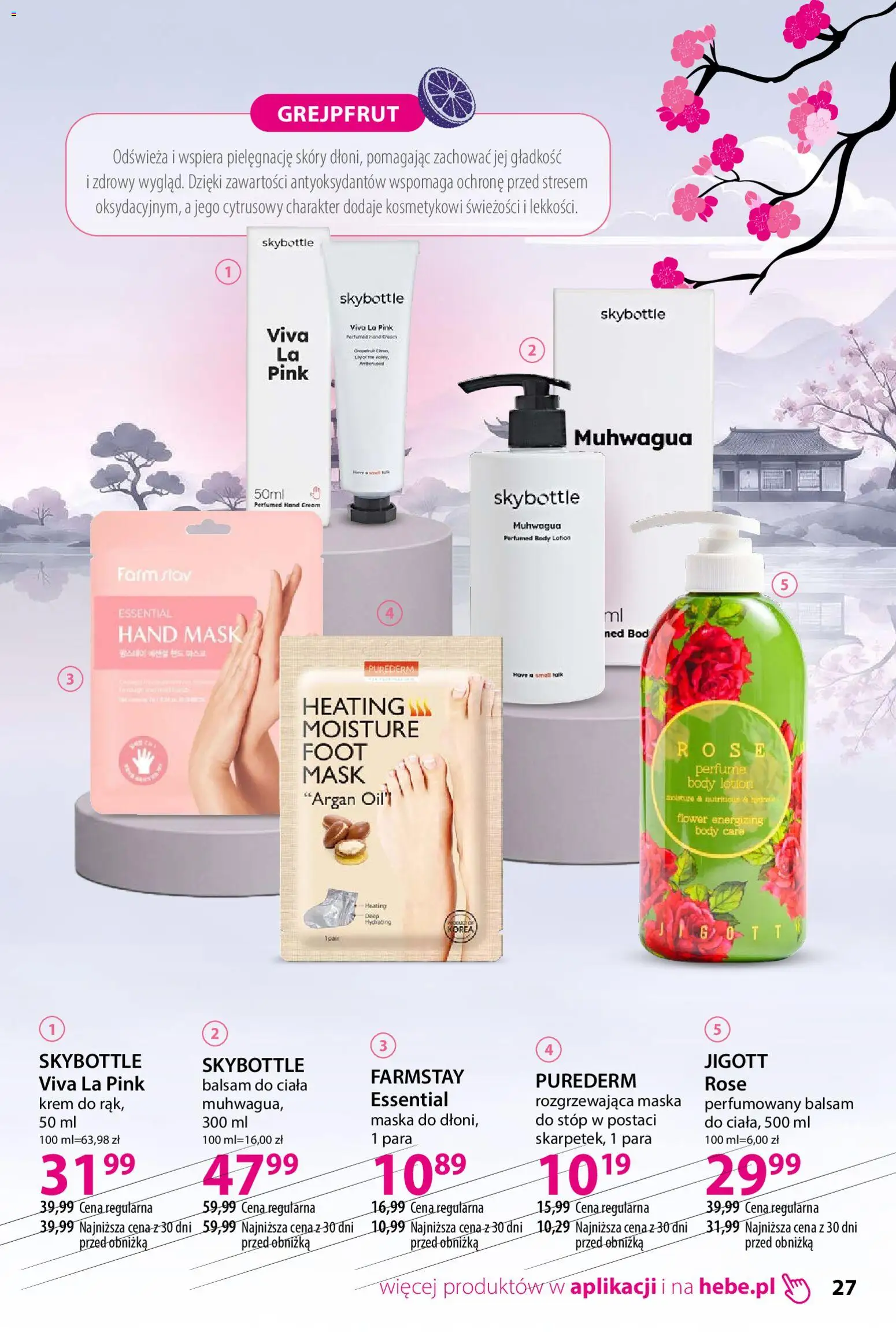 Hebe gazetka - Katalog koreanski od 01.10.2026 | Strona: 27
