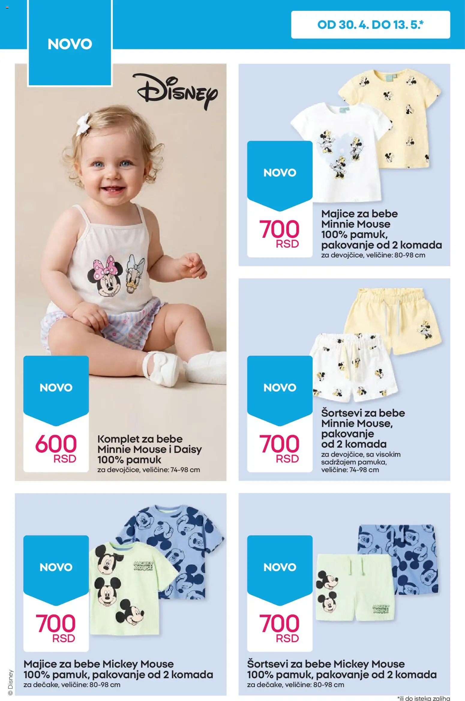 Pepco katalog - važi od 07.05.2026 | Strana: 4