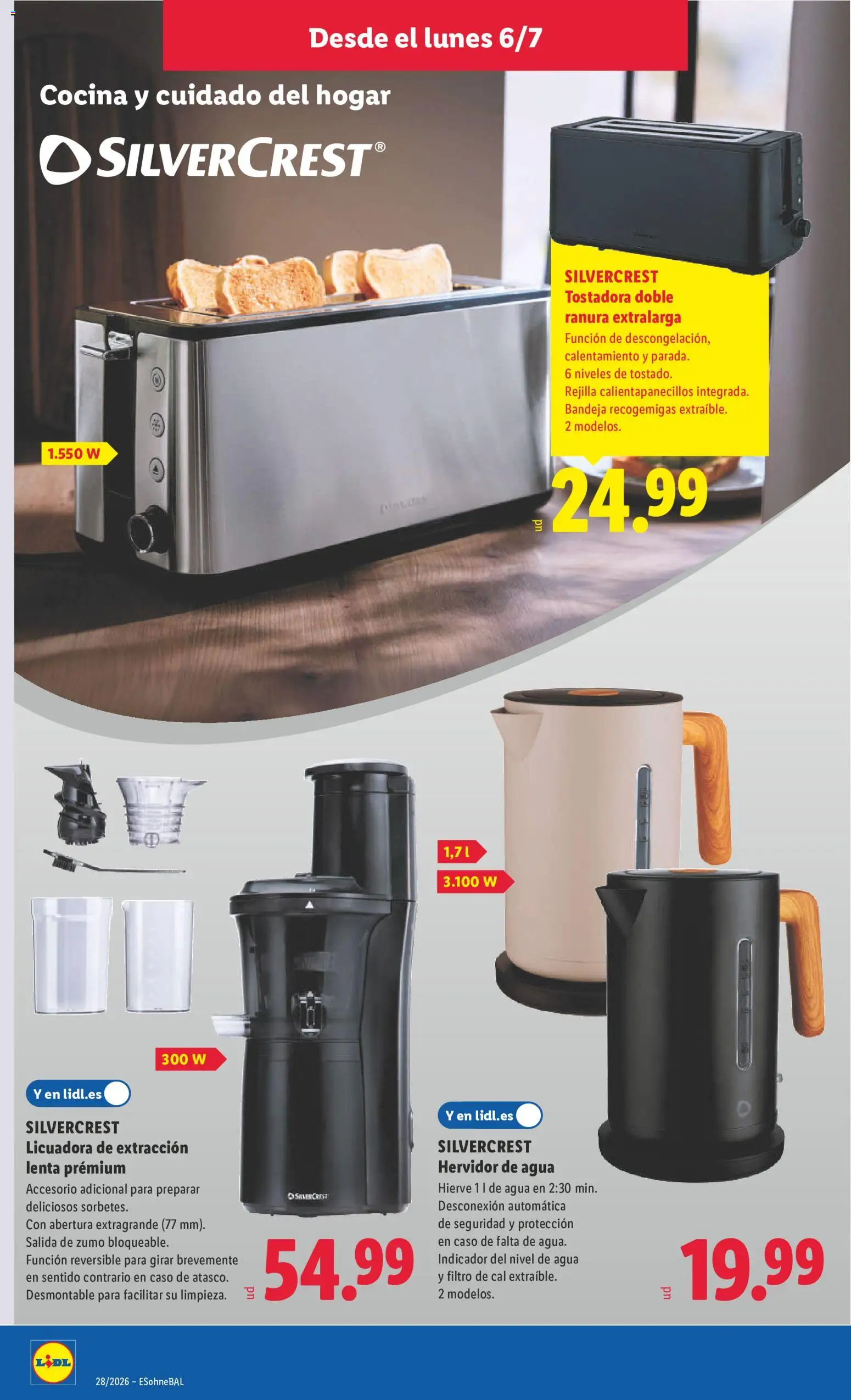 Lidl folleto de bazar │ válido desde el 06/07/2026 | Página: 12 | Productos: Χυλοπίτες στιγμής, Ροζ πιπέρι, Cocina, Bandeja