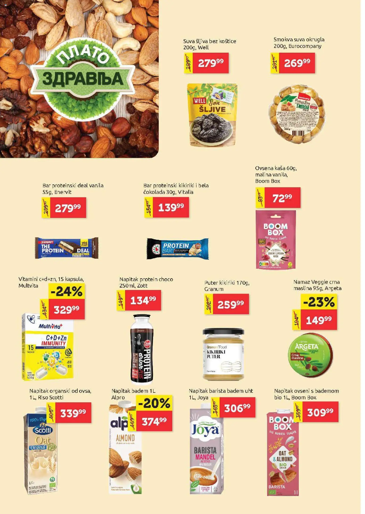 SuperVERO katalog - važi od 02.04.2026 | Strana: 16 | Proizvode: Protein, Masline, Ovsena kaša, Čokolada