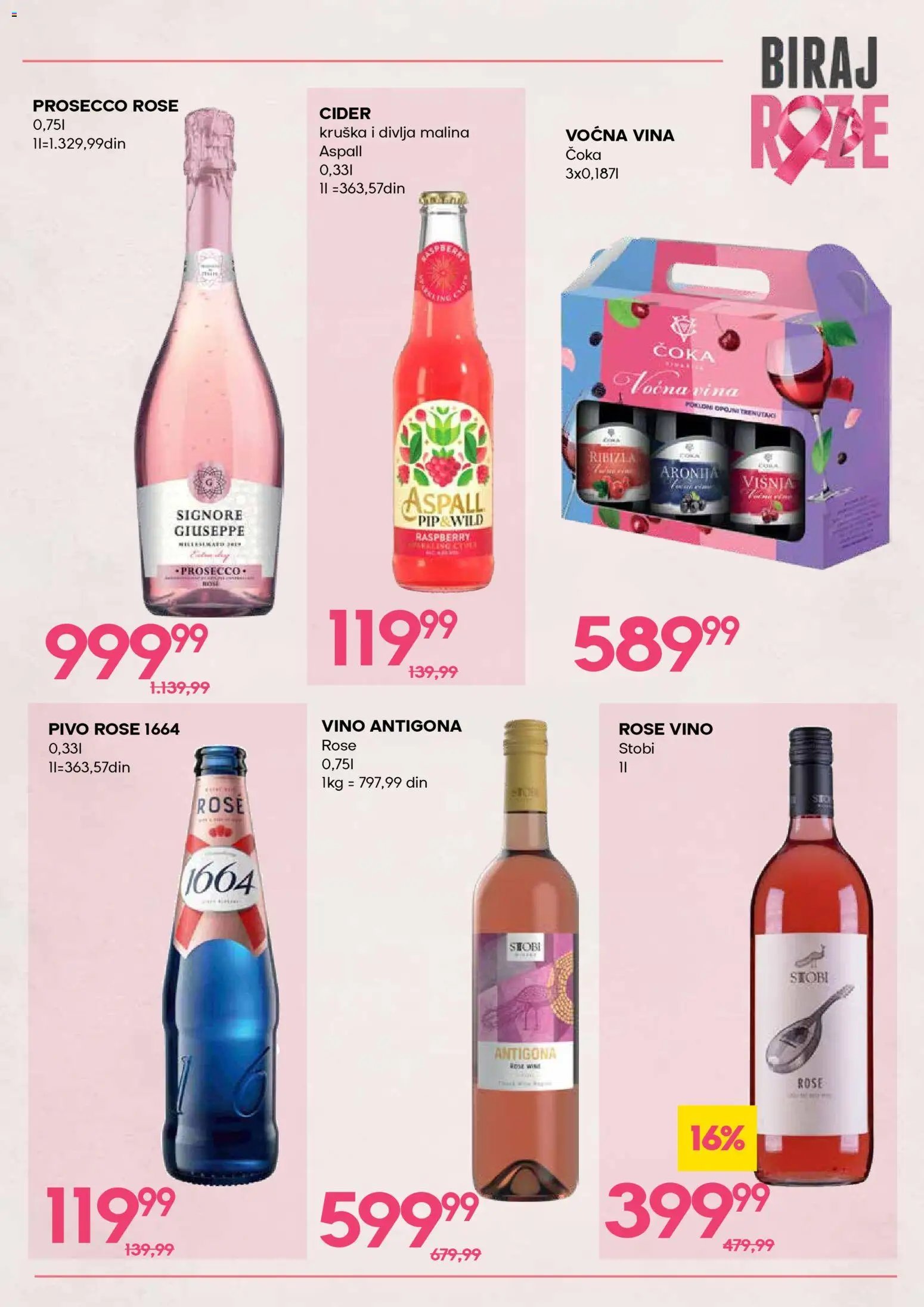 Idea katalog - važi od 01.10.2026 | Strana: 11 | Proizvode: Rose vino, Višnja, Malina, Pivo