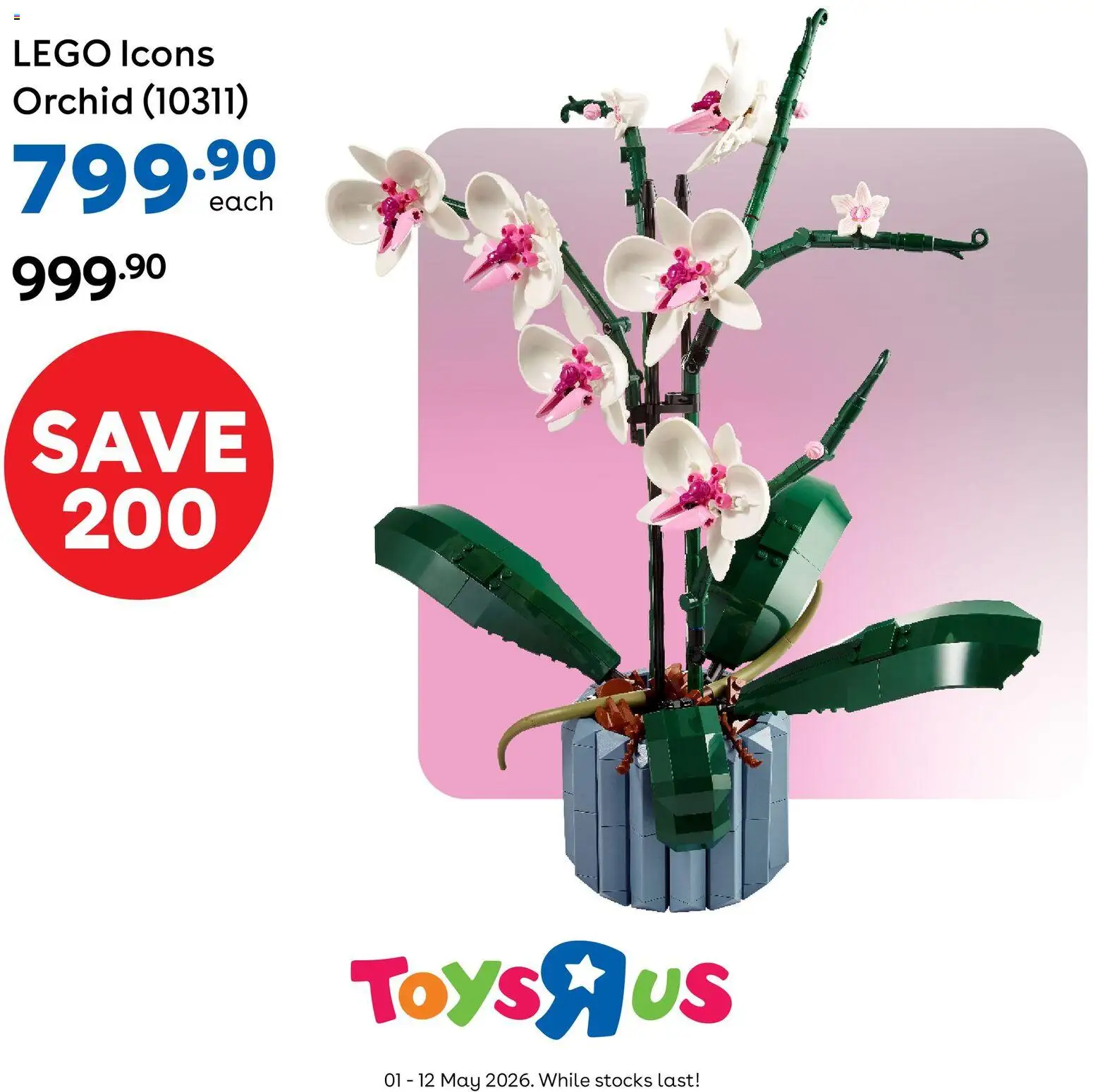 Toys R Us LEGO Mother’s Day | 08/05/2026 | How to get a limited discount? Save today! | South Africa