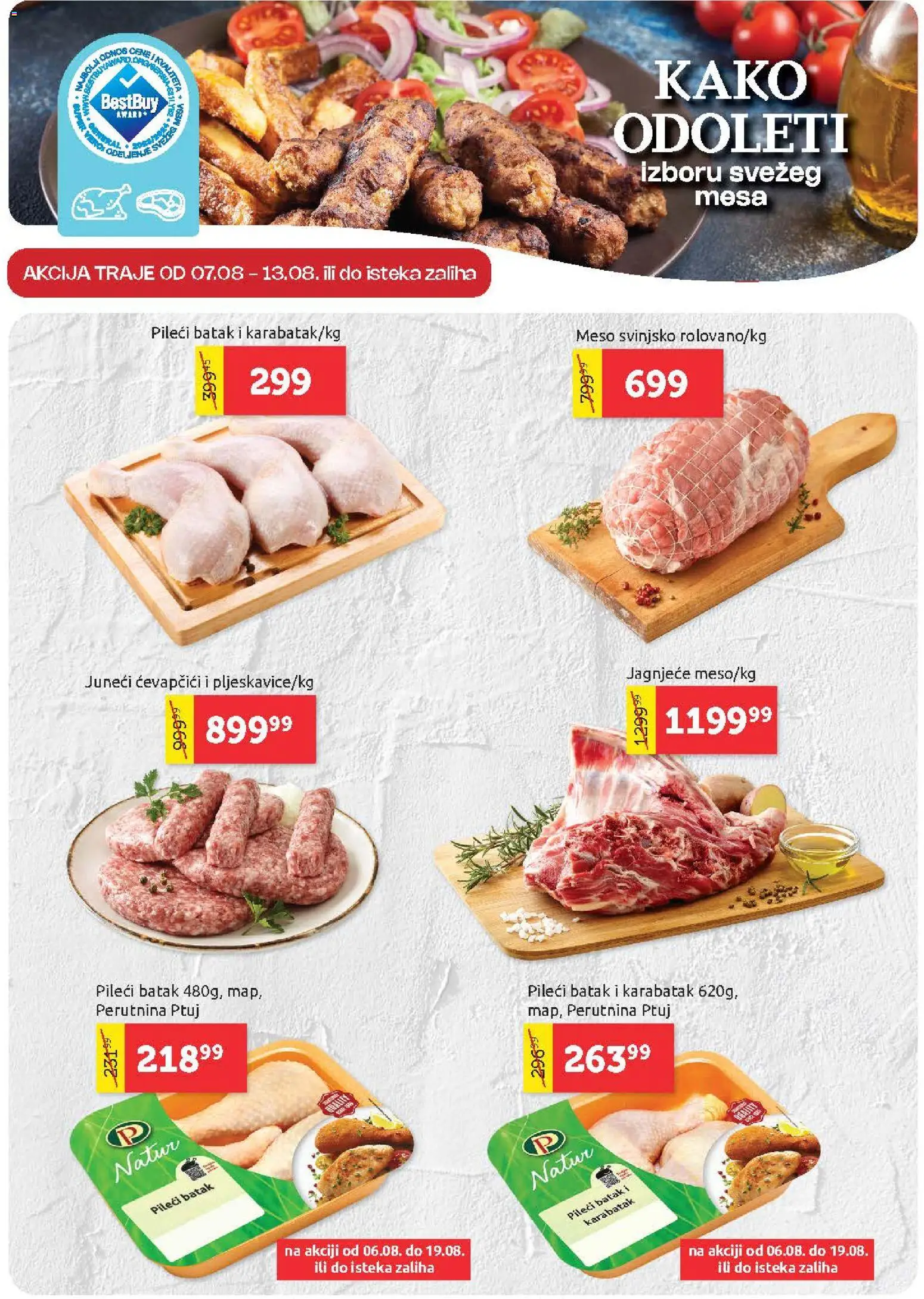 SuperVERO katalog - važi od 06.08.2026 | Strana: 3 | Proizvode: Pileći batak, Perutnina Ptuj