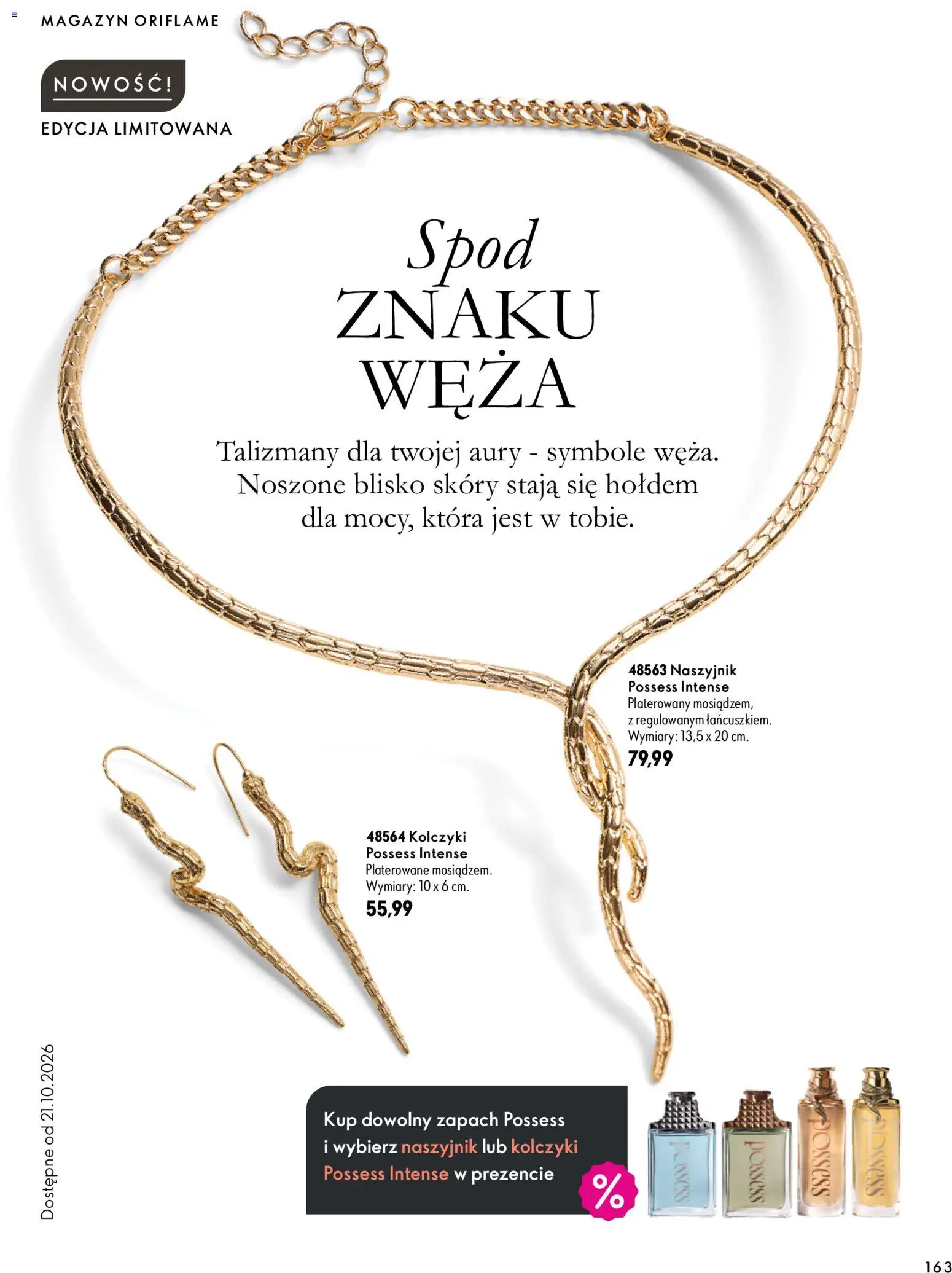 Oriflame Katalog 14 2026 od 30.09.2026 | Strona: 163 | Produkty: Naszyjnik, Zapach