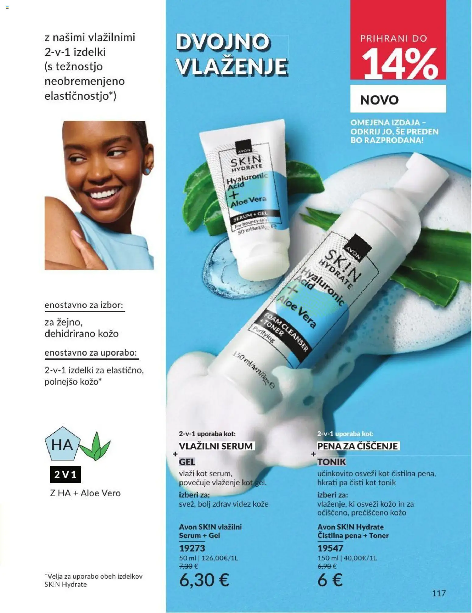 Novi Avon katalog ponudbe – veljaven od 30.06.2026 | Stran: 117 | Izdelki: Toner, Tonik
