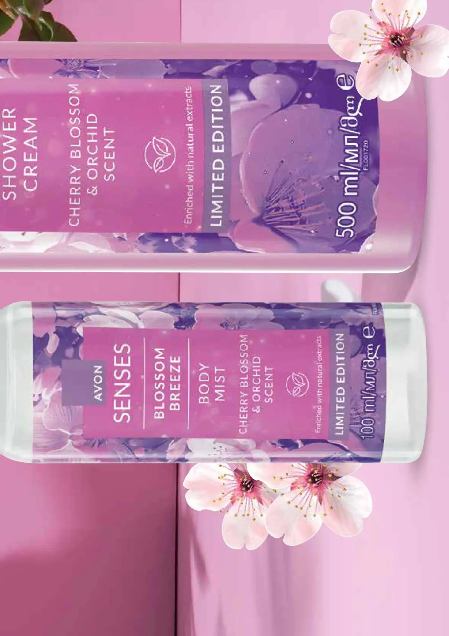 AVON φυλλαδιο – σε ισχύ από 05/10/2026 | Σελίδα: 117