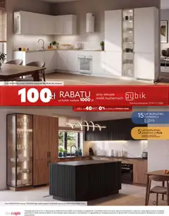 Pogląd oferty "Salony Agata gazetka" - ważna od 23.10.2026 | Strona: 12 | Produkty: Oświetlenie