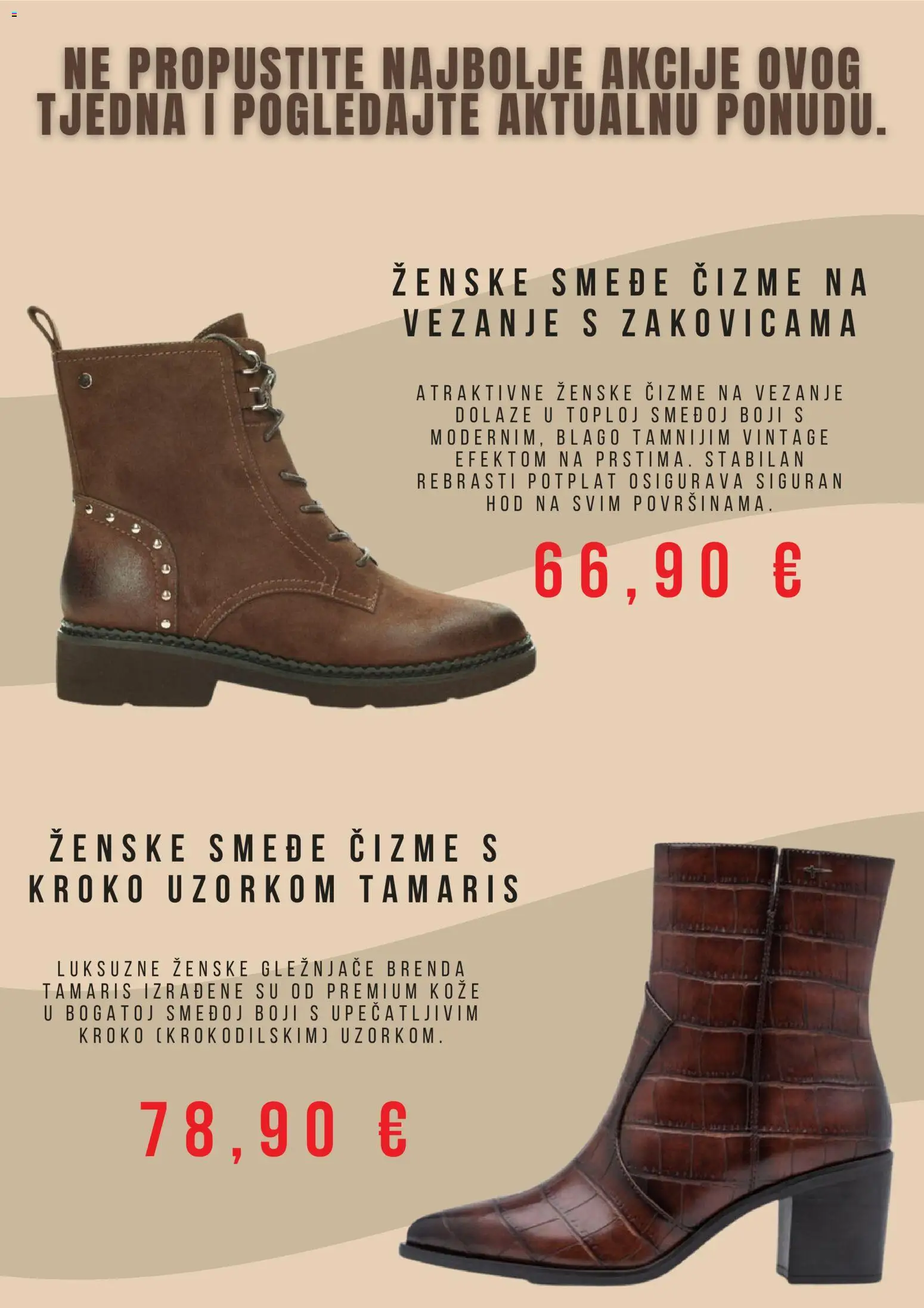 Planet obuća katalog | vrijedi od 30.10.2026 | Stranica: 3 | Proizvodi: Čizme
