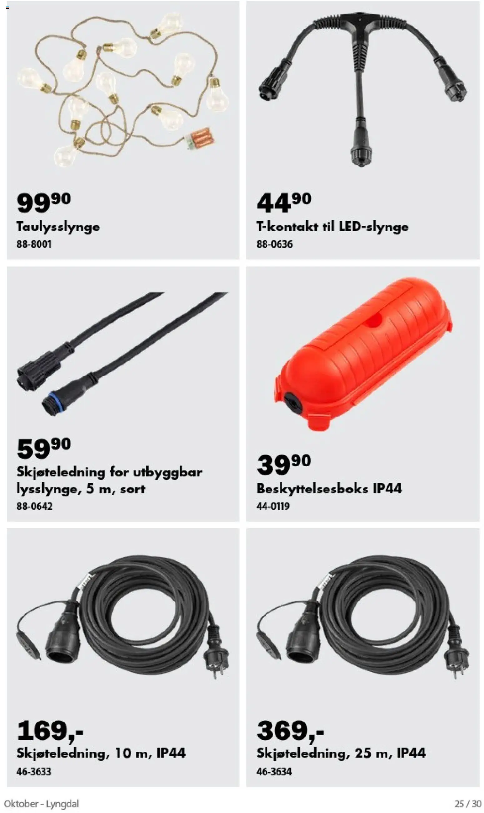 {H1} | Side: 25 | Produkter: Skjøteledning