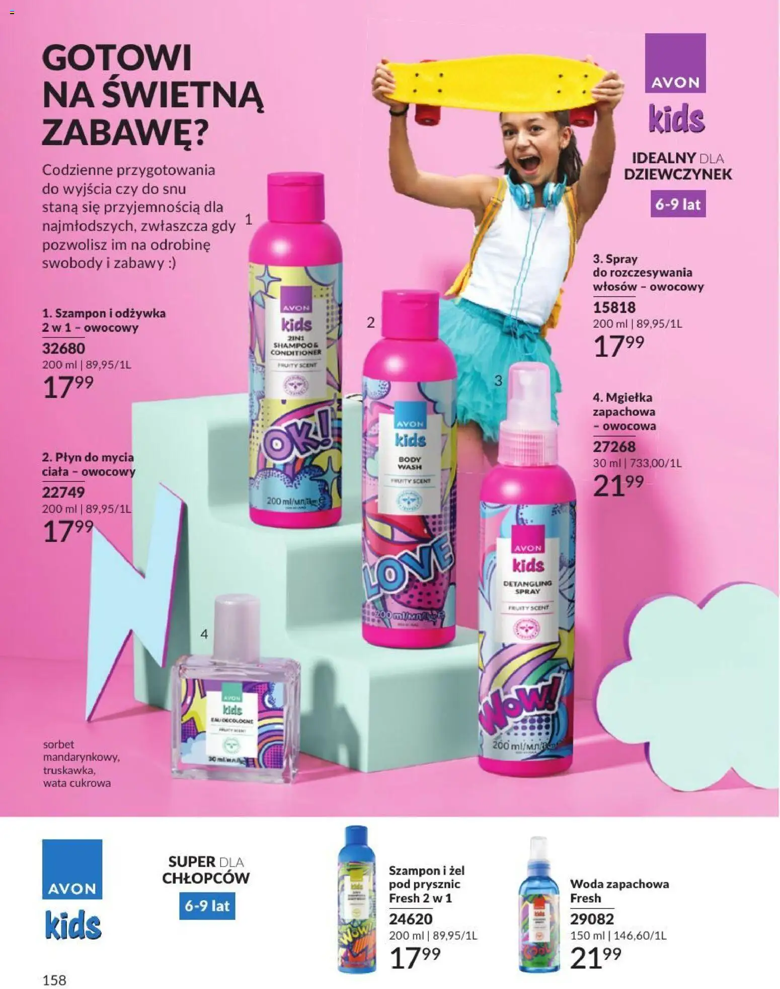 Avon Katalog 7 2026 od 01.07.2026 | Strona: 158
