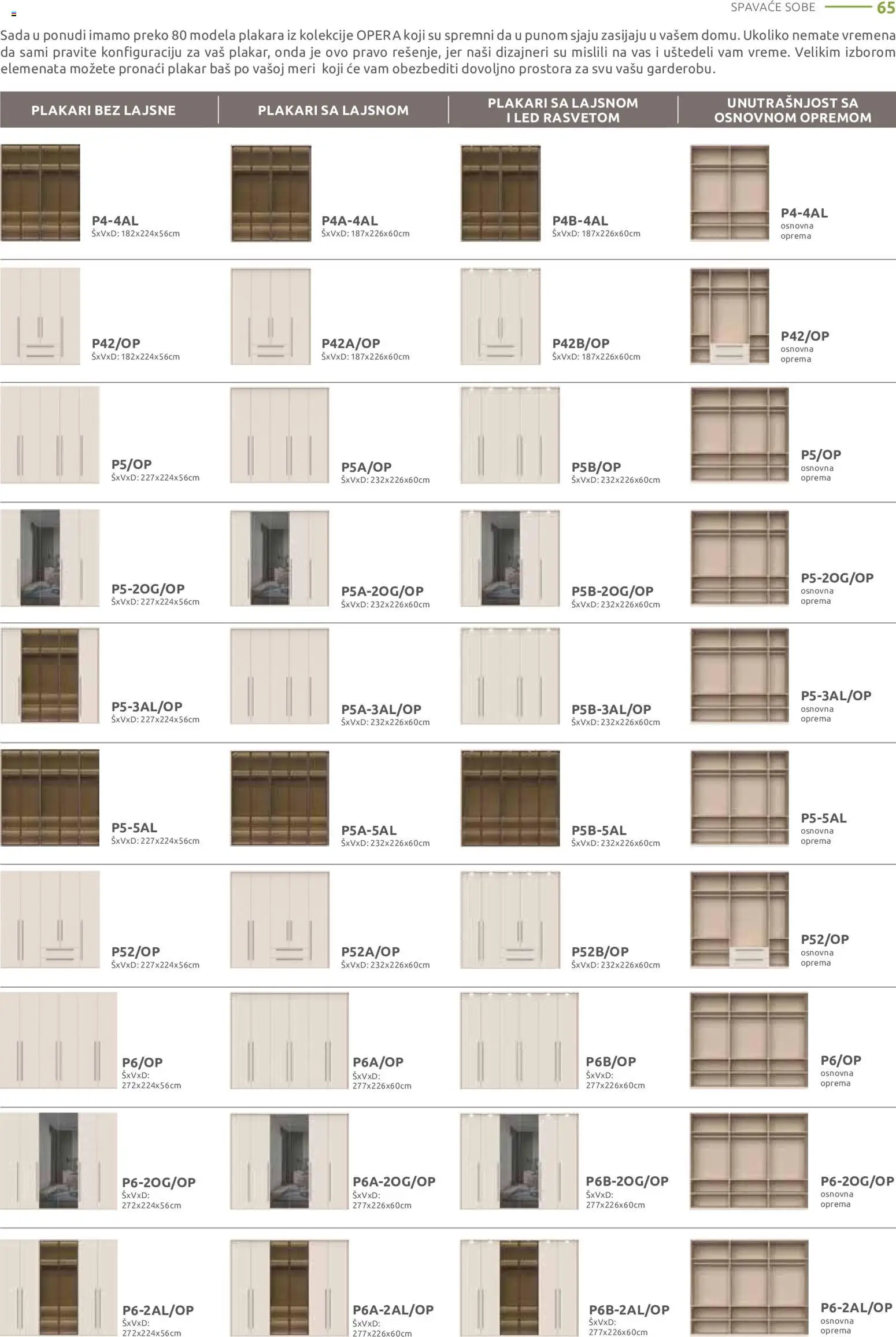Jela katalog - važi od 04.05.2026 | Strana: 65