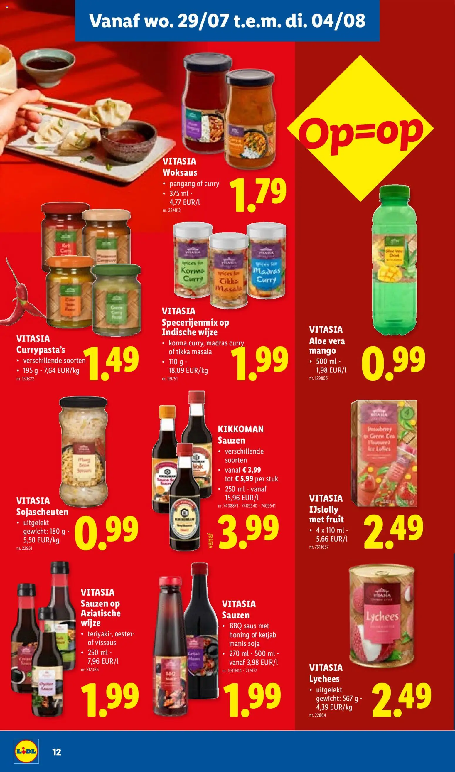 Lidl Folder week 31 (27/07/2026 t/m 01/08/2026) — page 11