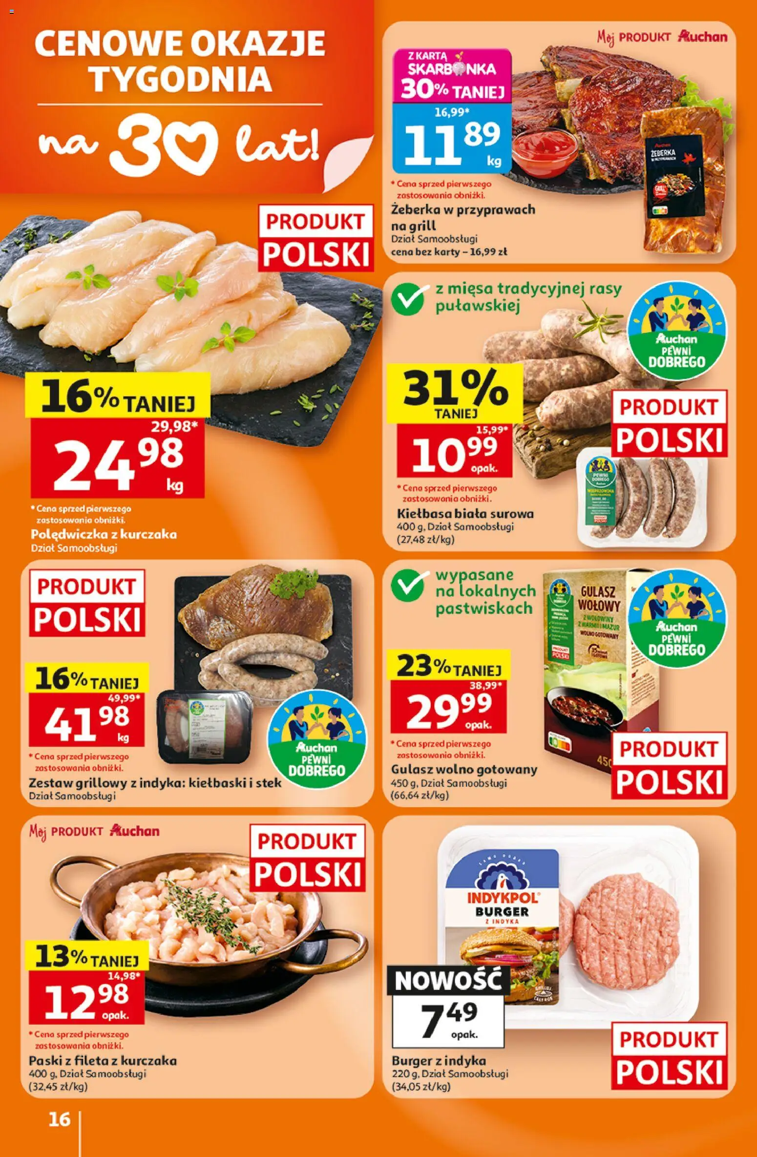 Auchan gazetka - 30 Lat Hipermarket od 16.07.2026 | Strona: 16 | Produkty: Kiełbasa, Karta, Kiełbaski, Gulasz