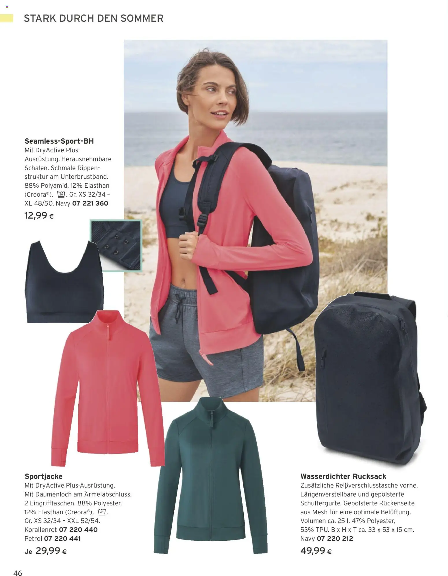 Tchibo Eduscho - Katalog Juli 2026 gültig ab 01.07.2026 | Seite: 46 | Produkte: Rucksack