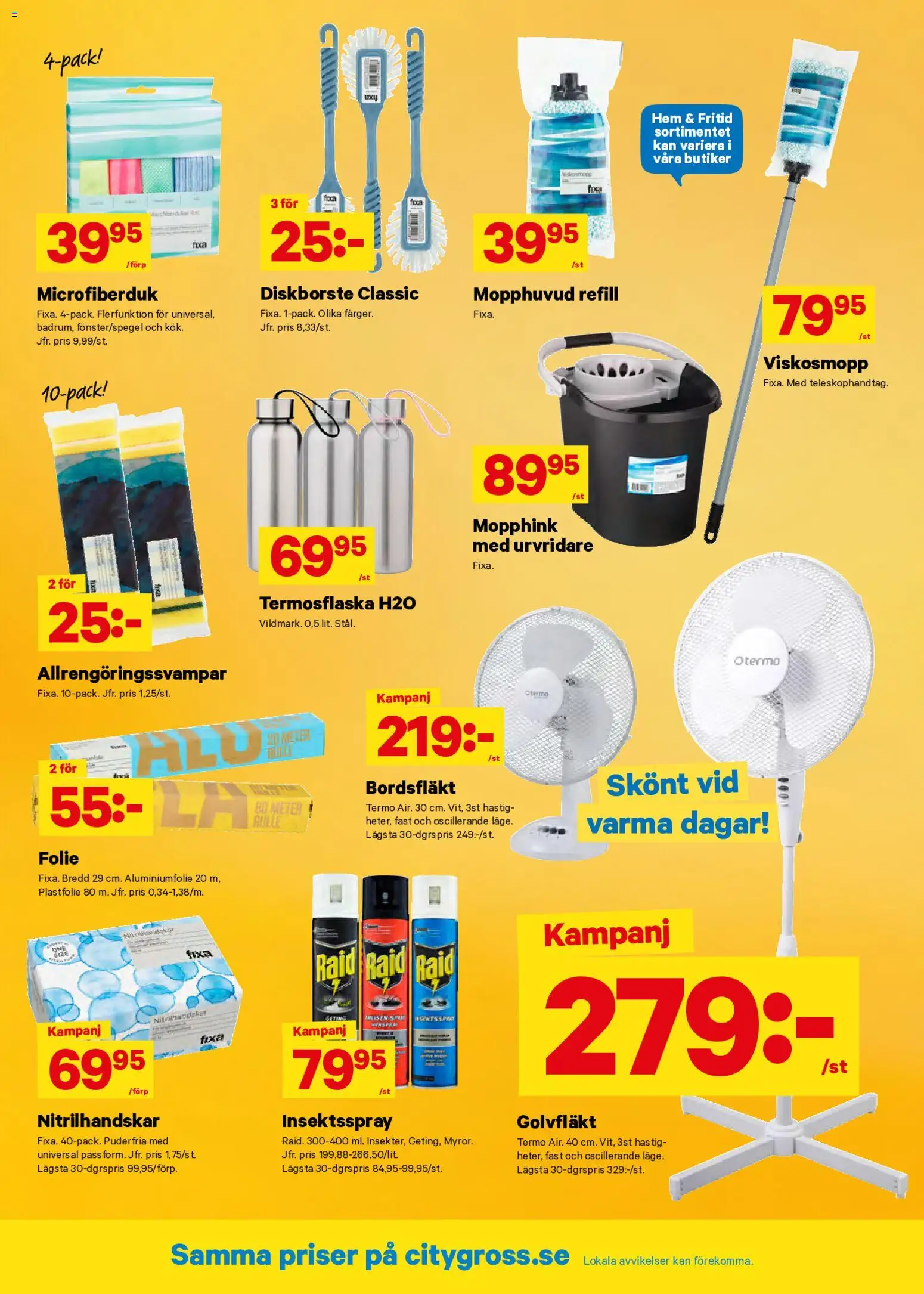 City Gross reklamblad aktuell från 13/07/2026 | Sida: 10