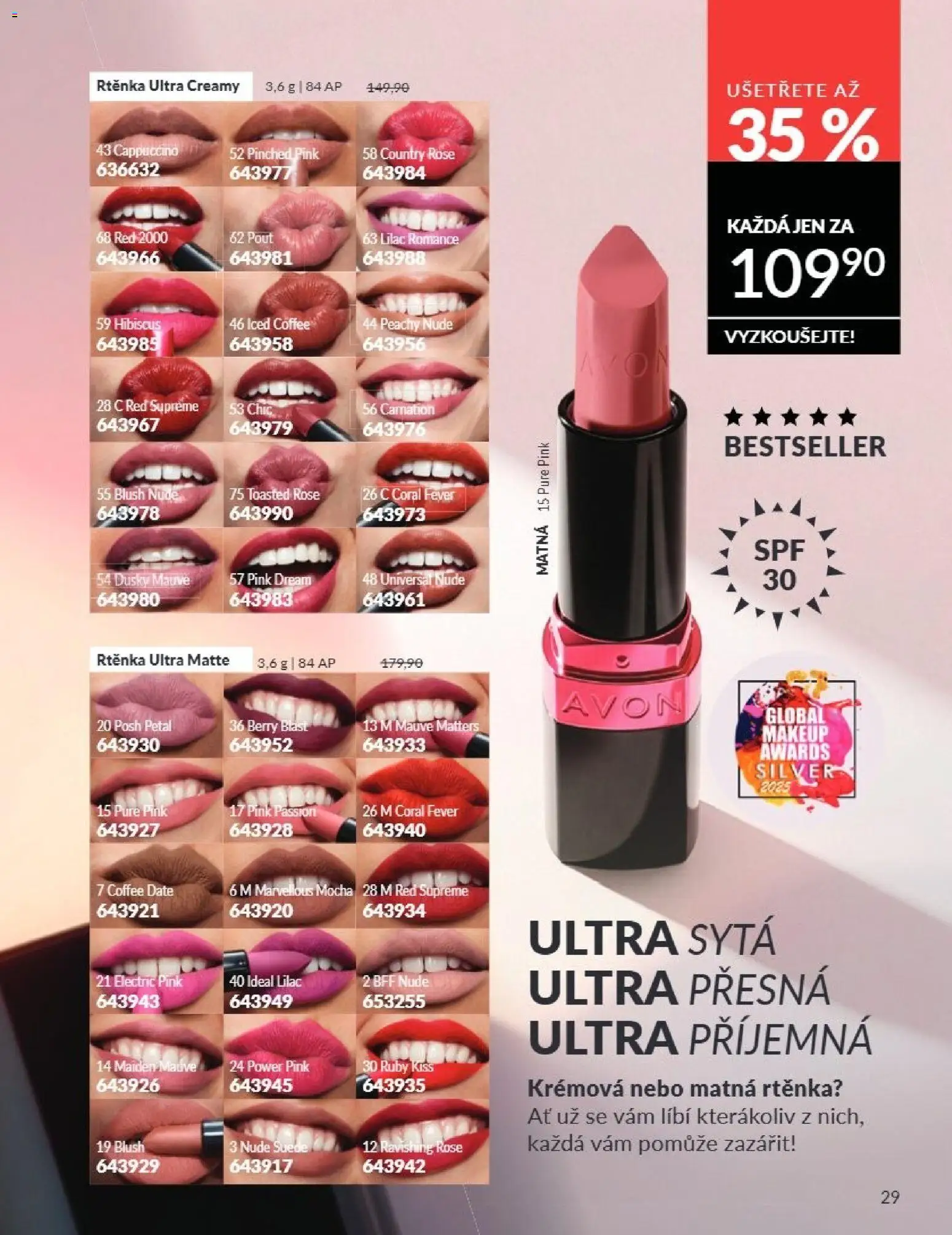 Avon Katalog 07/2026 od 01.07.2026 | Strana: 29 | Produkty: Iced coffee, Makeup, Cappuccino, Rtěnka