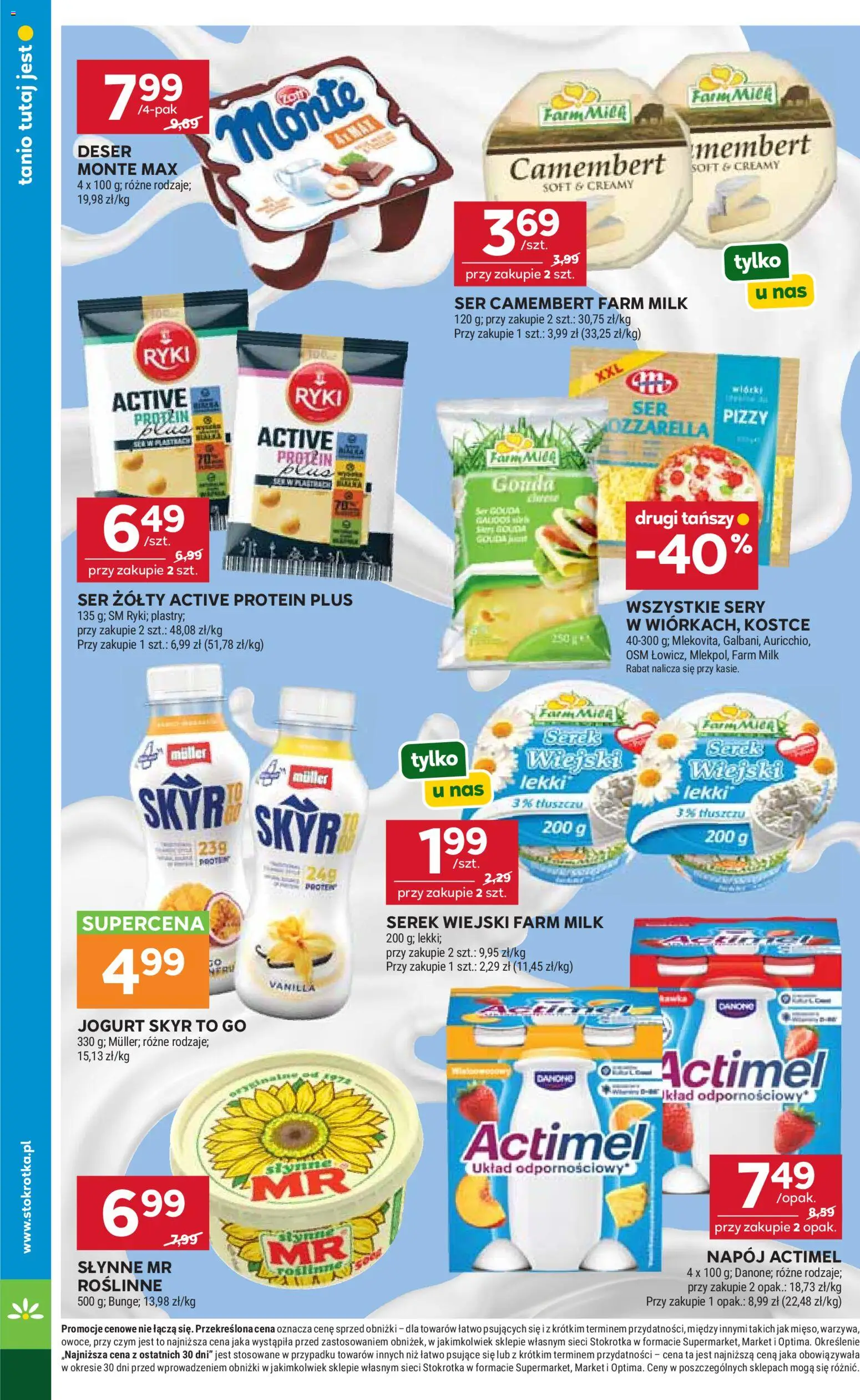 Stokrotka gazetka - Market od 17.09.2026 | Strona: 16 | Produkty: Serek, Ser, Jogurt, Warzywa
