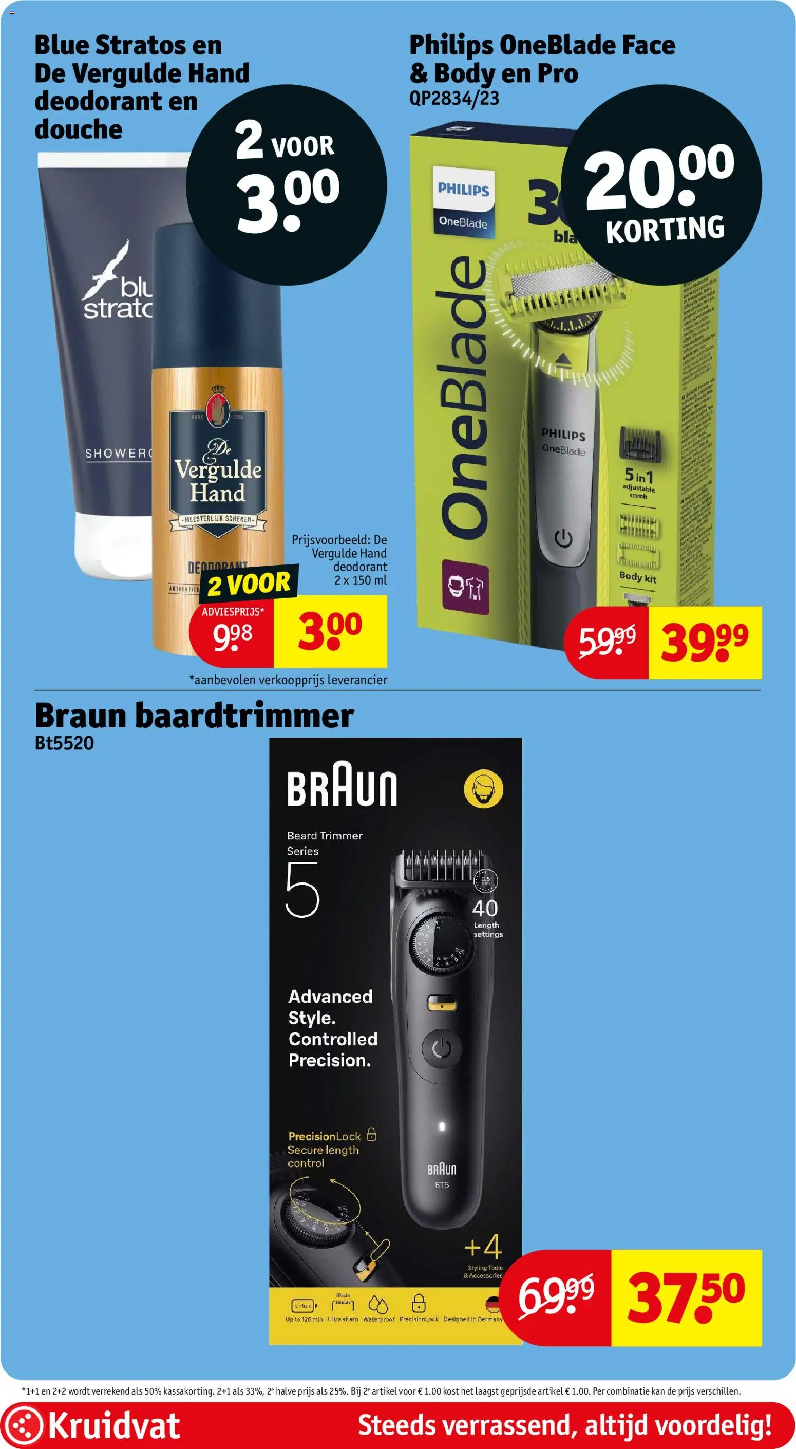 {H1} | Pagina: 29 | Producten: Deodorant, Trimmer, Kan, Douche