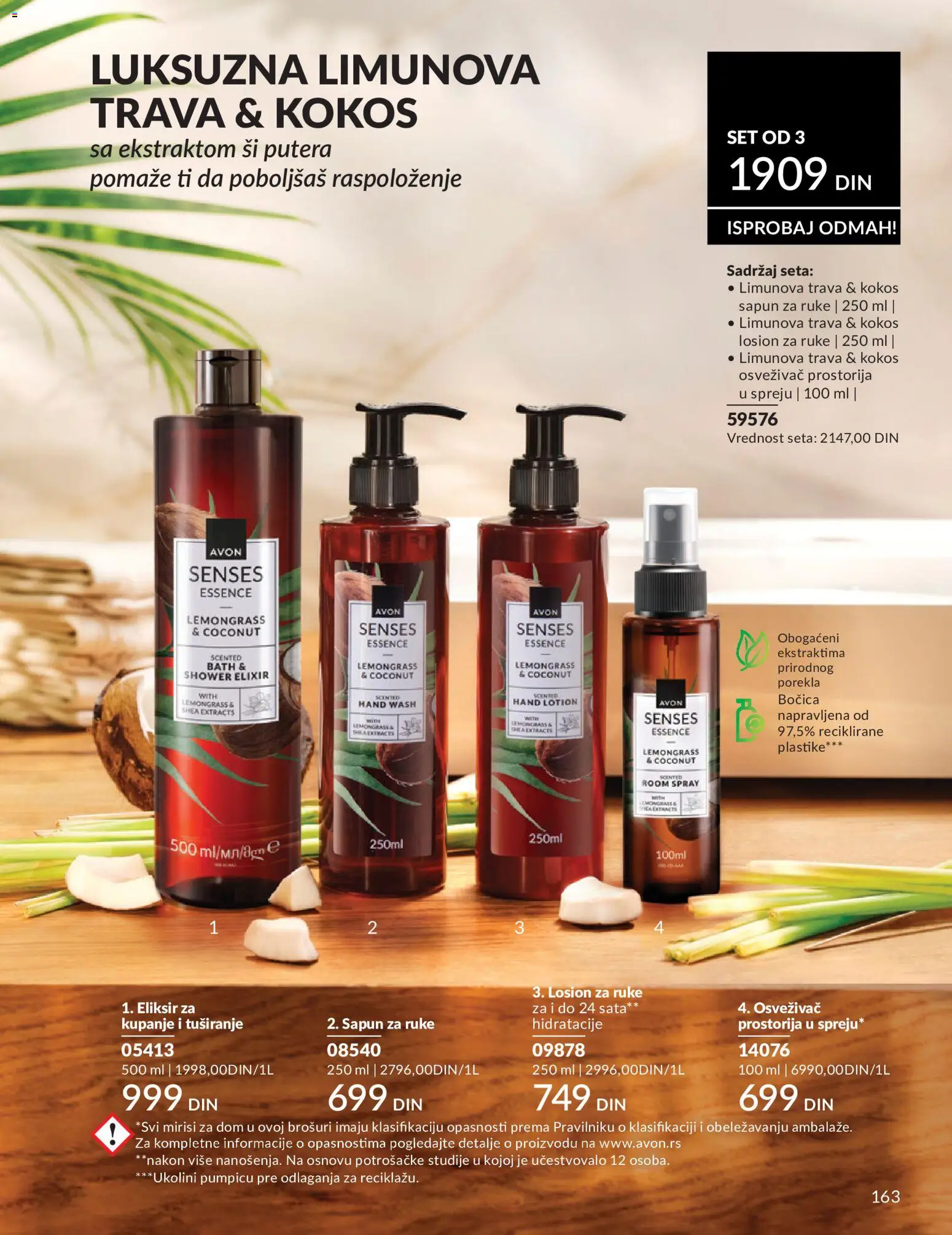 AVON katalog - važi od 01.08.2026 | Strana: 163 | Proizvode: Sapun