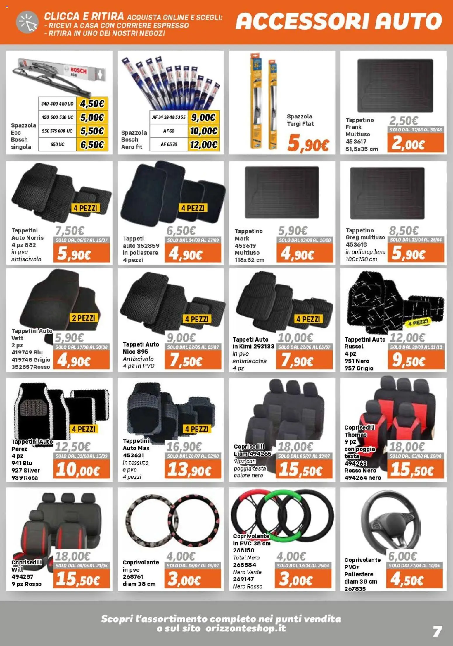 Orizzonte catalogue page 7