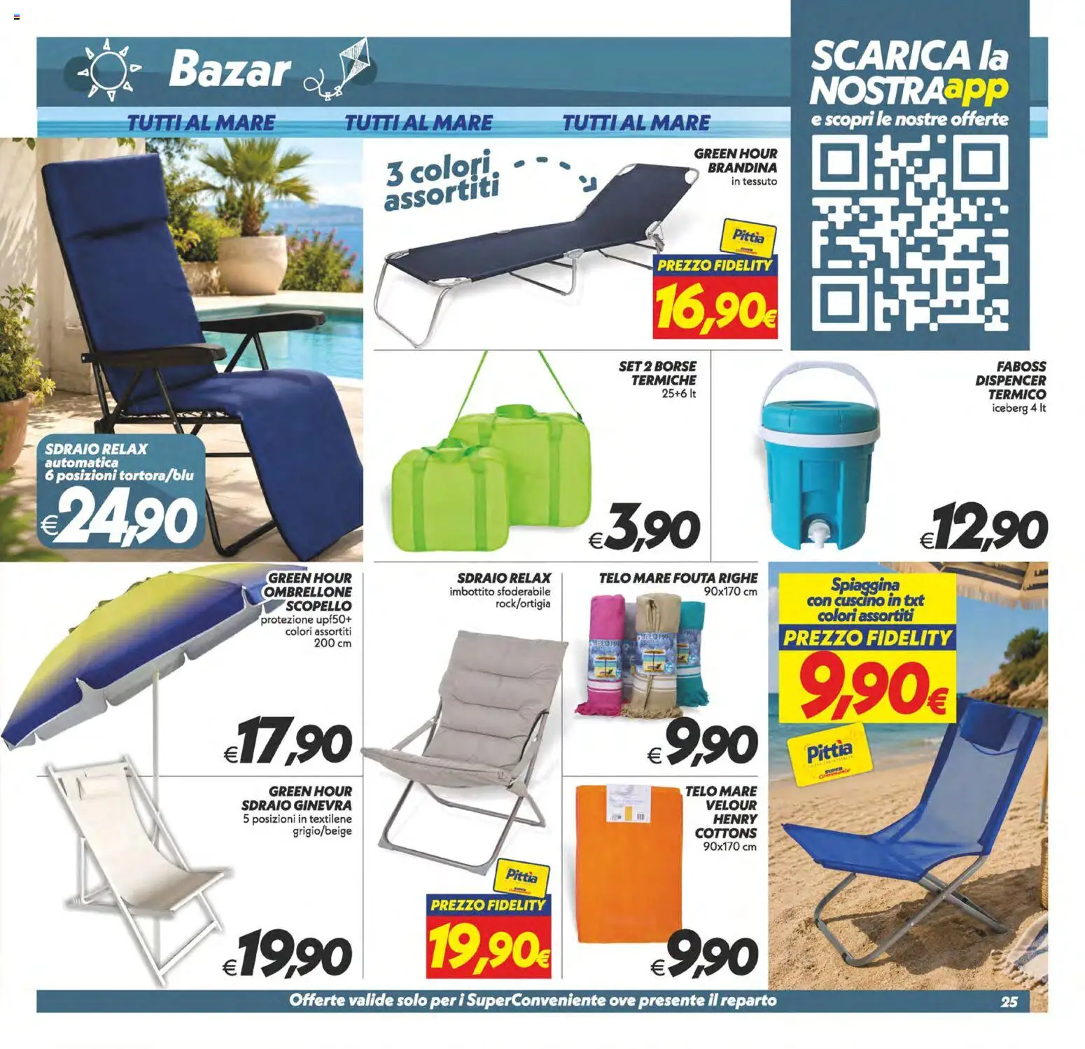 Volantino SuperConveniente del 11/08/2026 | Pagina: 25 | Prodotti: Sdraio, Ombrellone, Cuscino