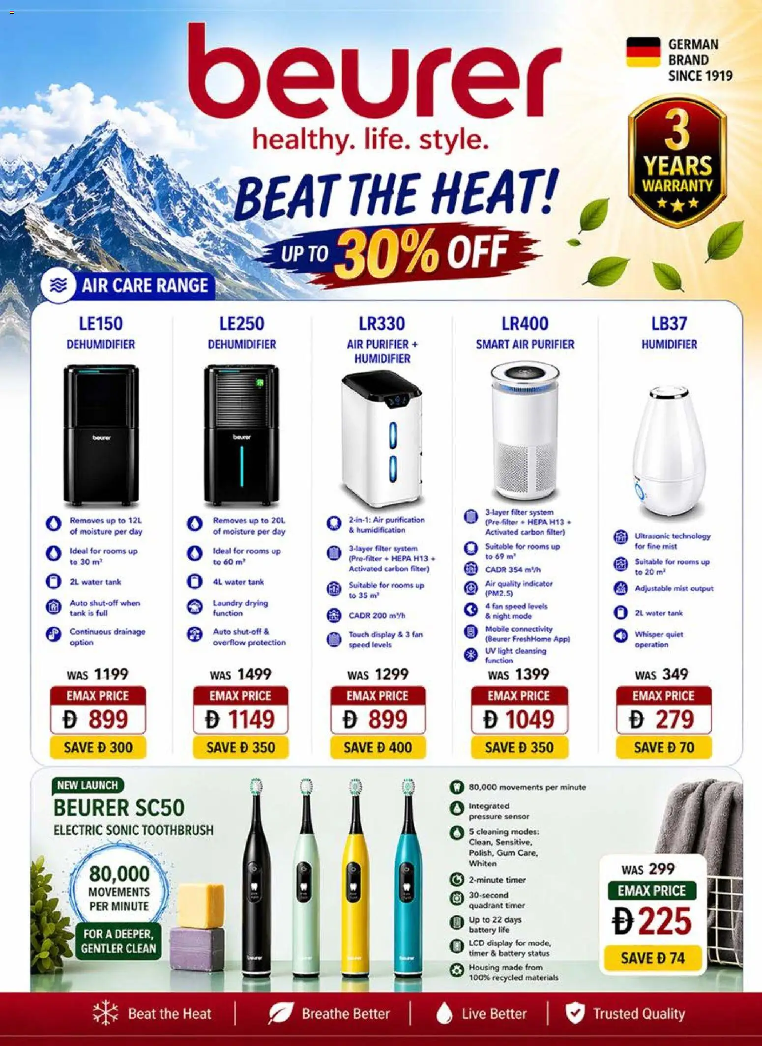 {H1} | Page: 16 | Products: Κέτσαπ, Tablets, Computere, Godis
