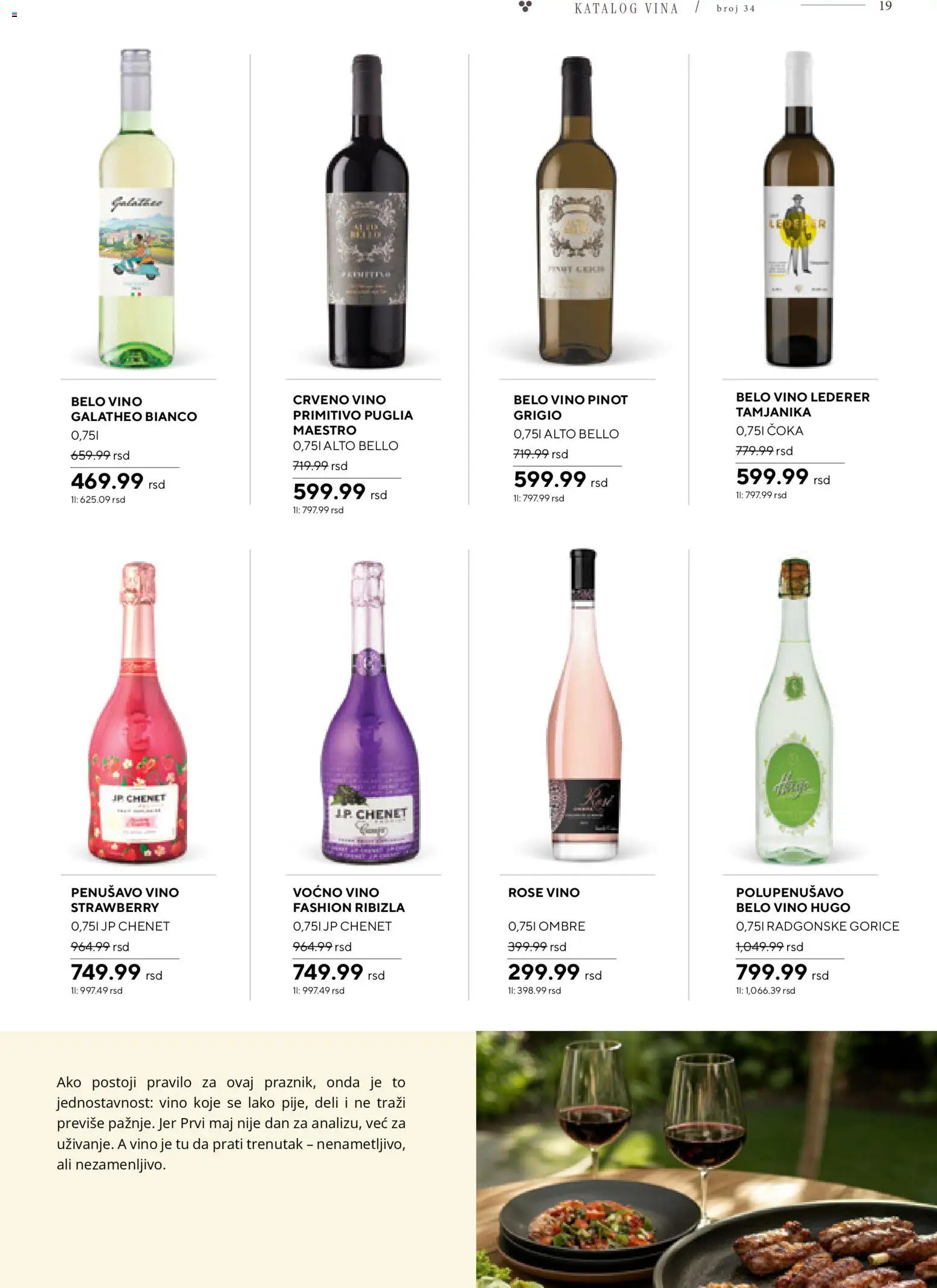 Roda katalog - važi od 09.04.2026 | Strana: 19 | Proizvode: Crveno vino, Belo vino, Vino, Hugo