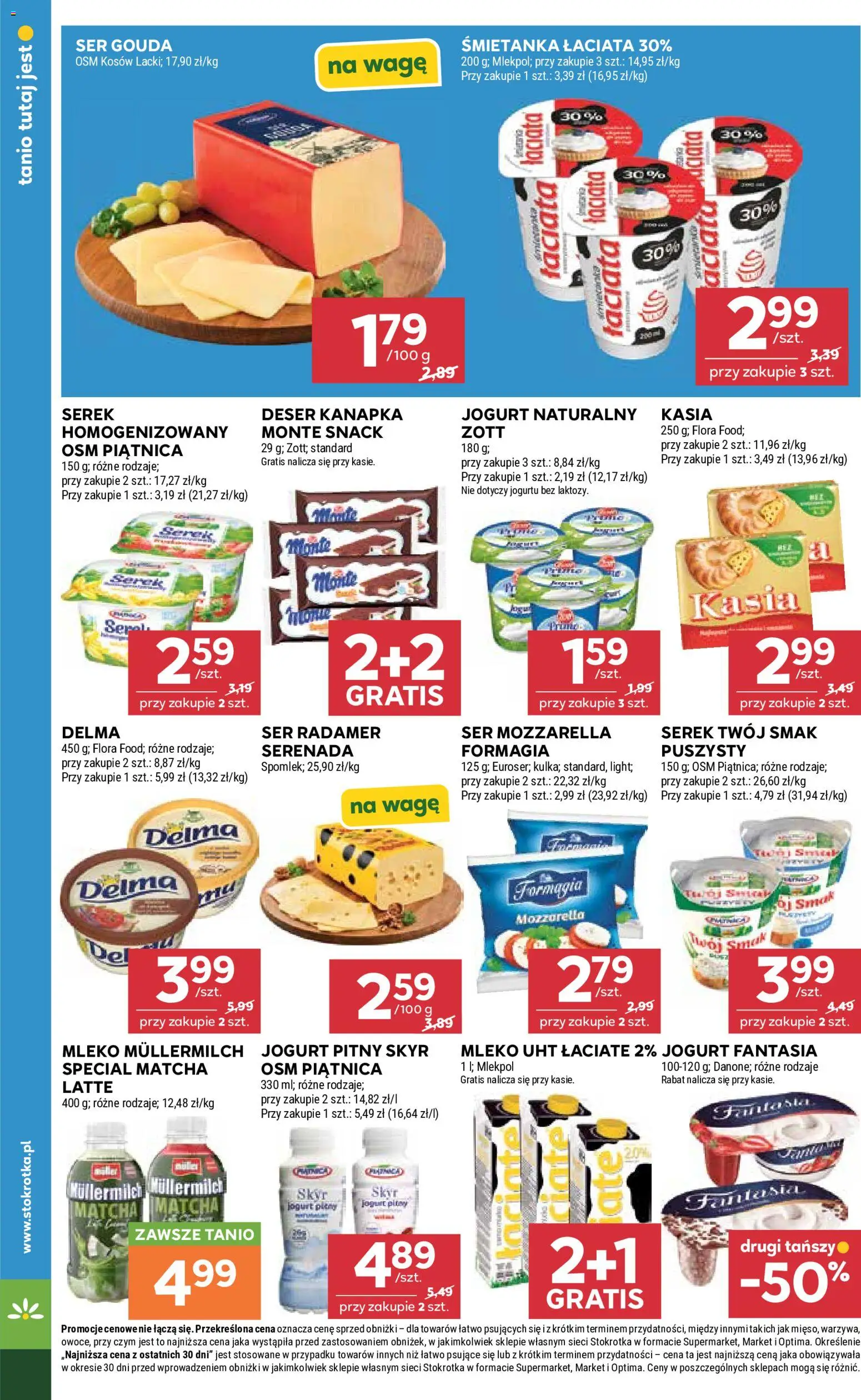 Stokrotka gazetka - Market od 30.07.2026 | Strona: 14 | Produkty: Mleko, Ser, Mozzarella, Warzywa