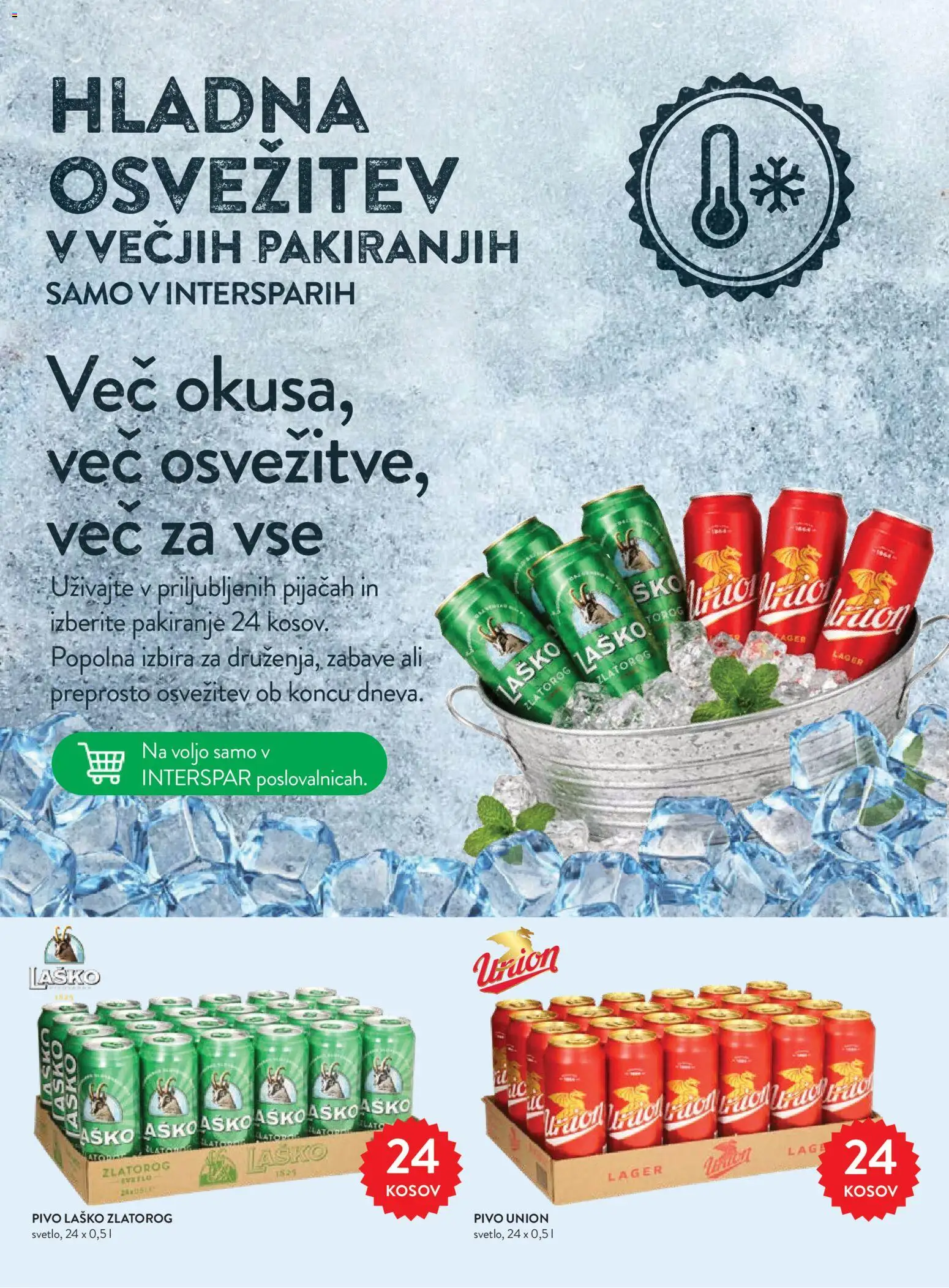 Novi Spar katalog ponudbe – veljaven od 12.08.2026 | Stran: 33 | Izdelki: Pivo