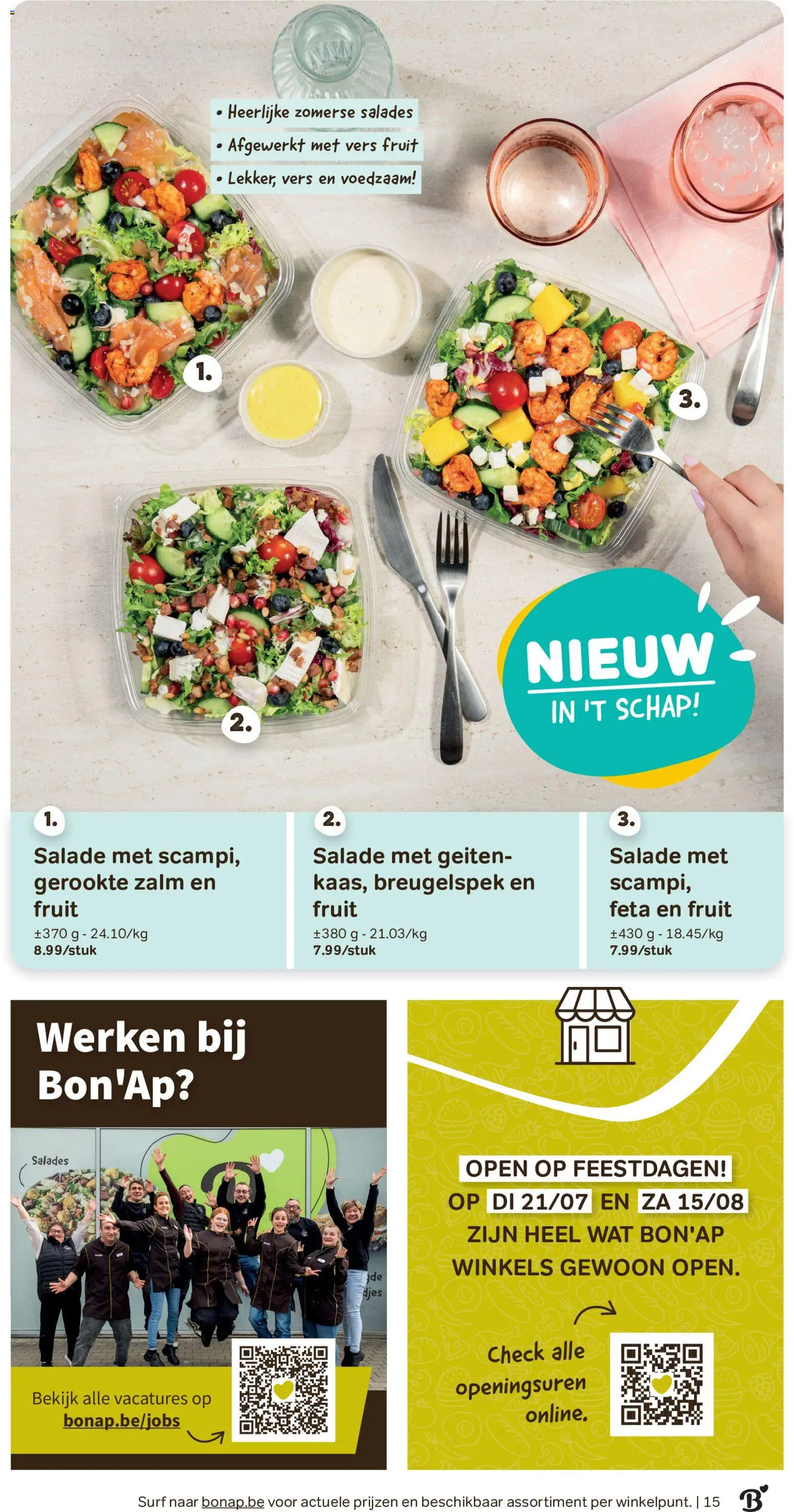 {H1} | Pagina: 15 | Producten: Zalm, Salades, Feta, Fruit