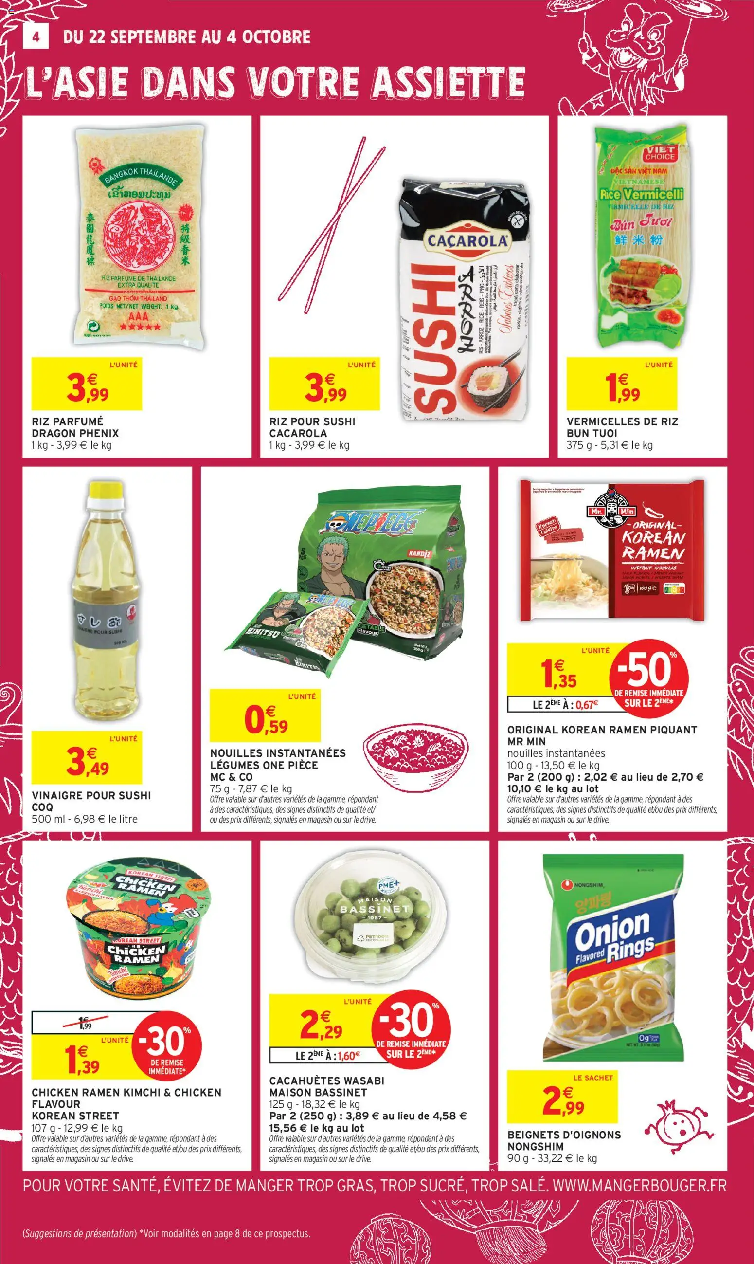 {H1} | Page: 4 | Produits: Nouilles instantanées, Bassine, Kimchi, Wasabi