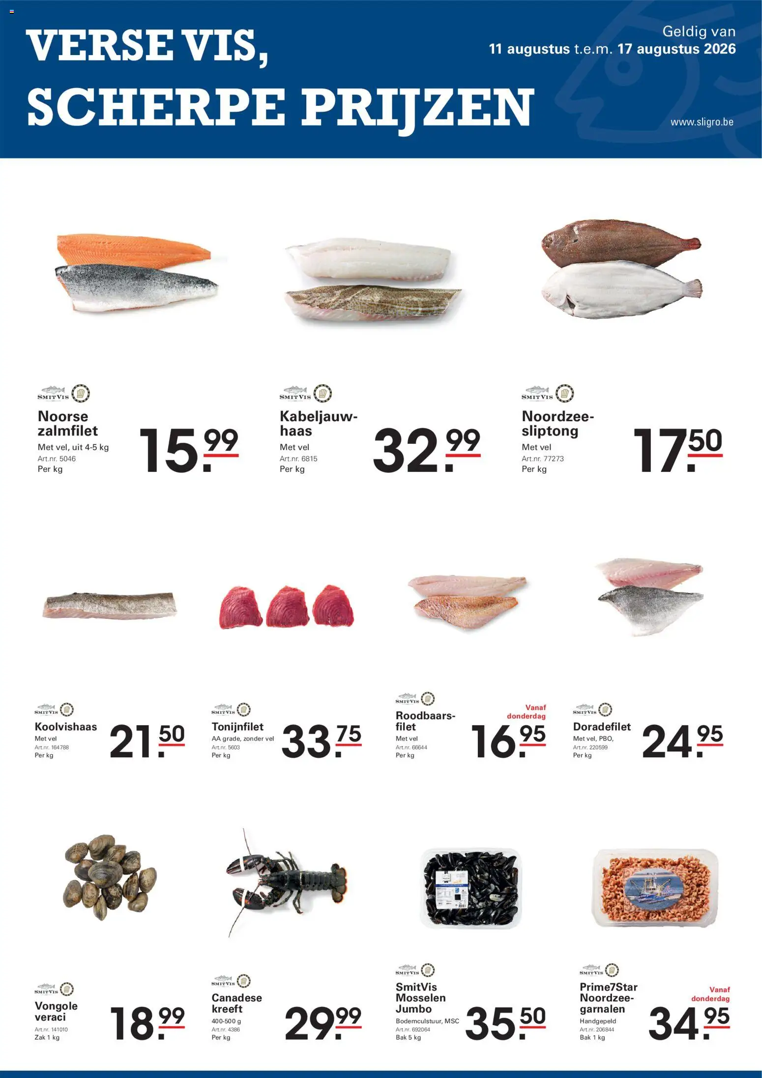 {H1} | Pagina: 1 | Producten: Zalmfilet, Filet, Haas, Garnalen