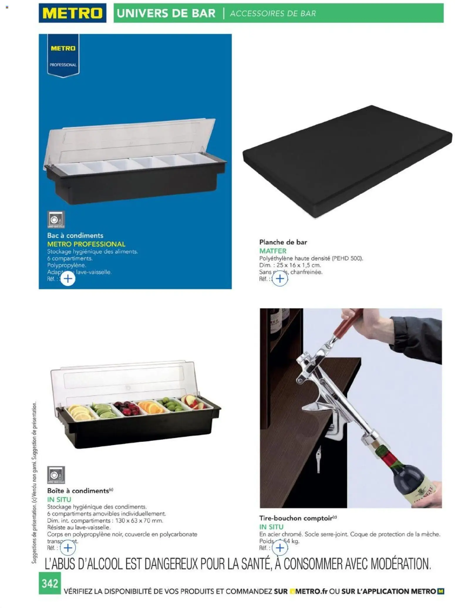 {H1} | Page: 342 | Produits: Couvercle