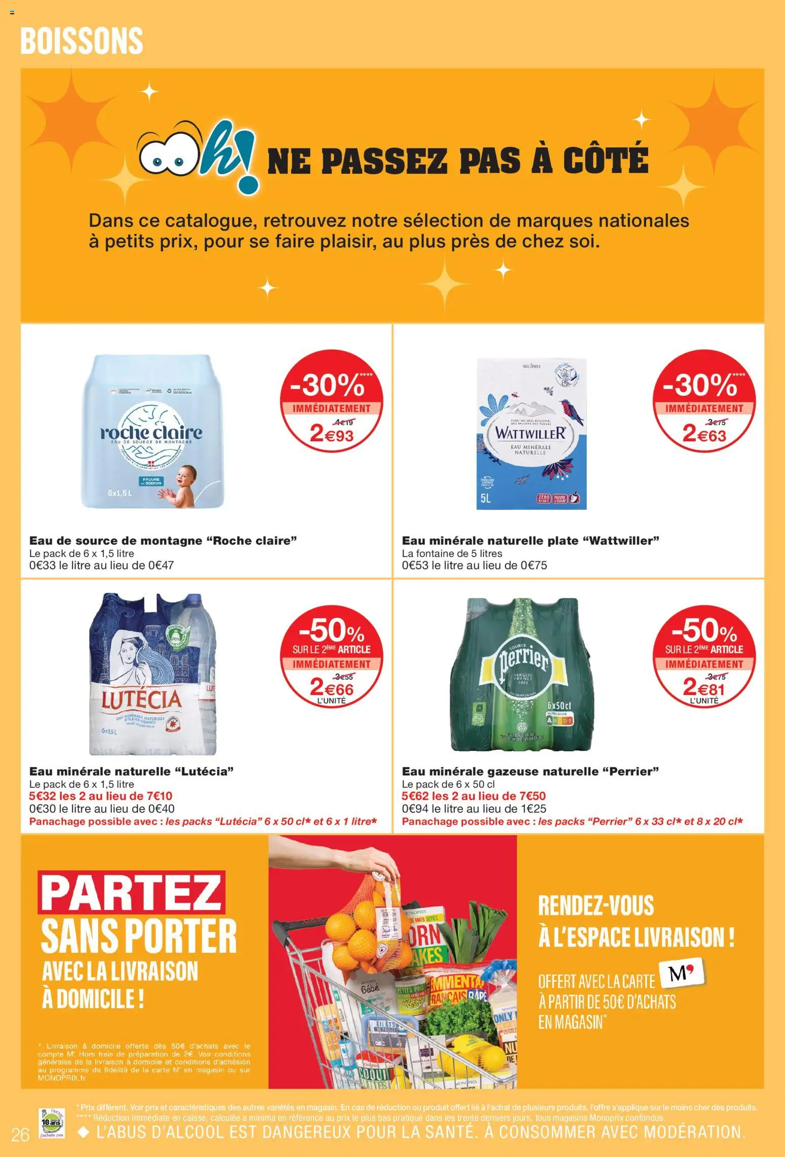 {H1} | Page: 26 | Produits: Eau minérale, Mais, Poulet, Eau minérale naturelle