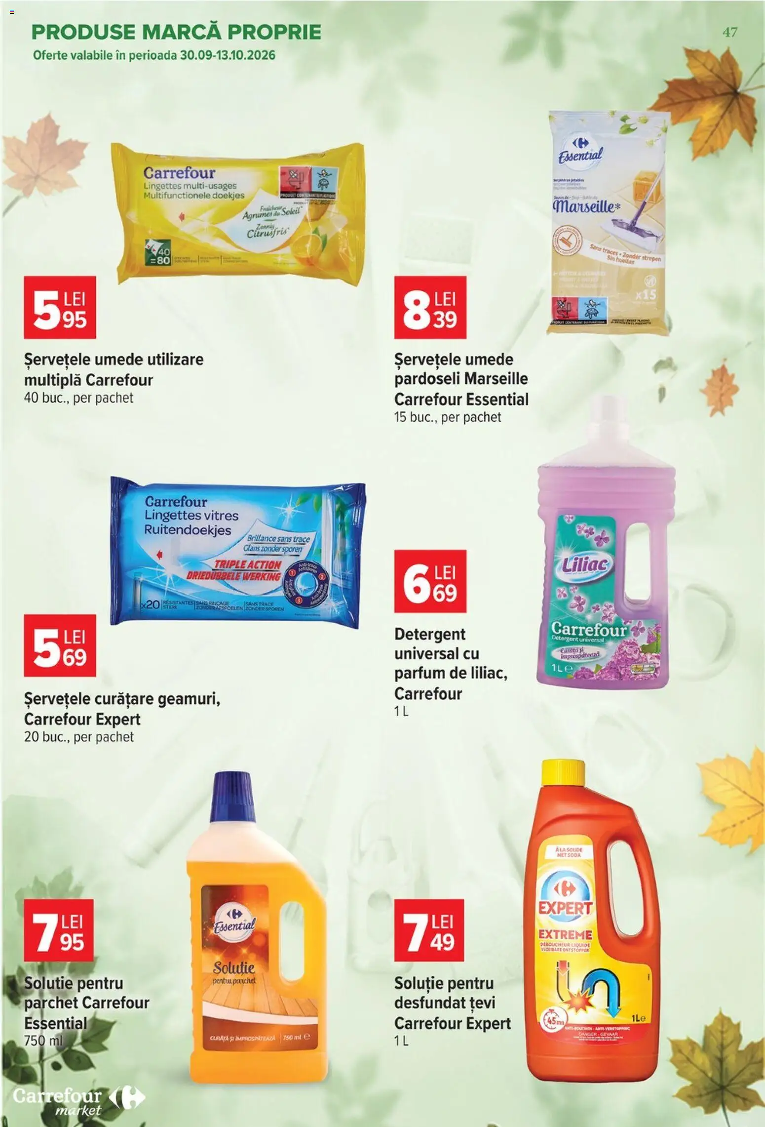 Noul catalog Carrefour – valabil de la 30.09.2026 | Pagină: 47 | Produse: Parchet, Parfum, Detergent, Șervețele umede